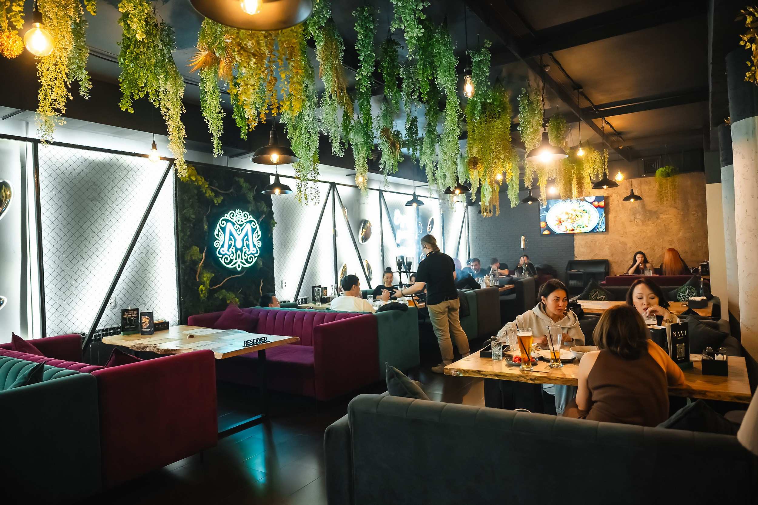 Мята. Кипятком Павлодар