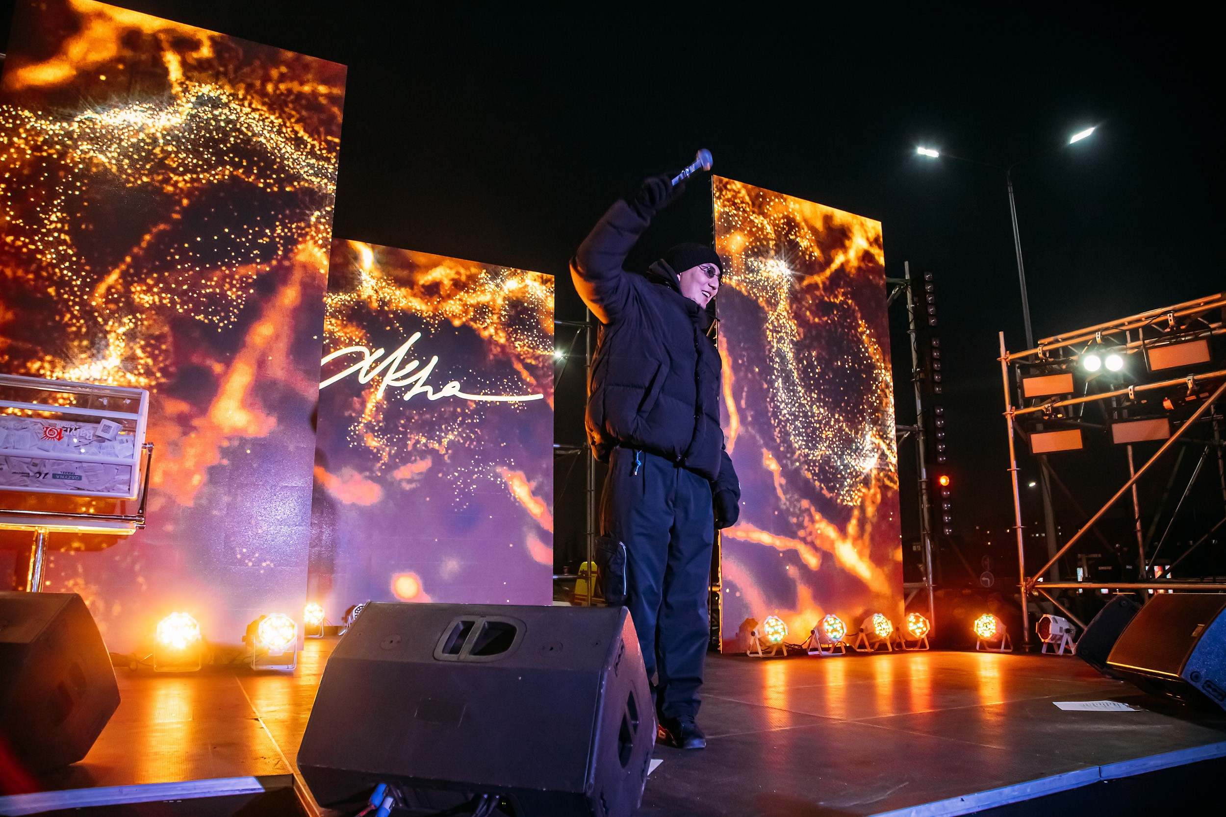 10 лет BatyrMall. Кипятком Павлодар