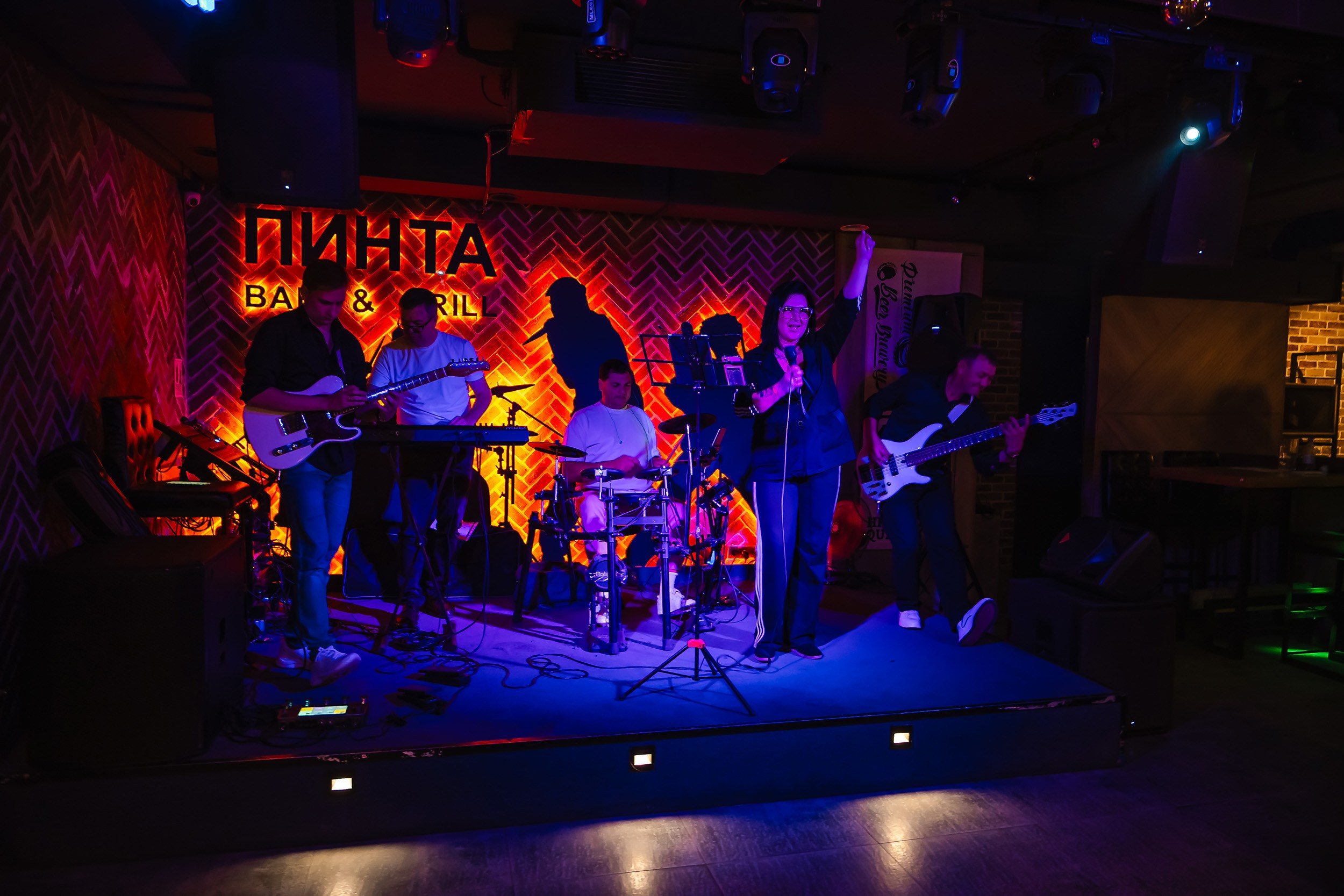 Пинта. Кипятком Павлодар