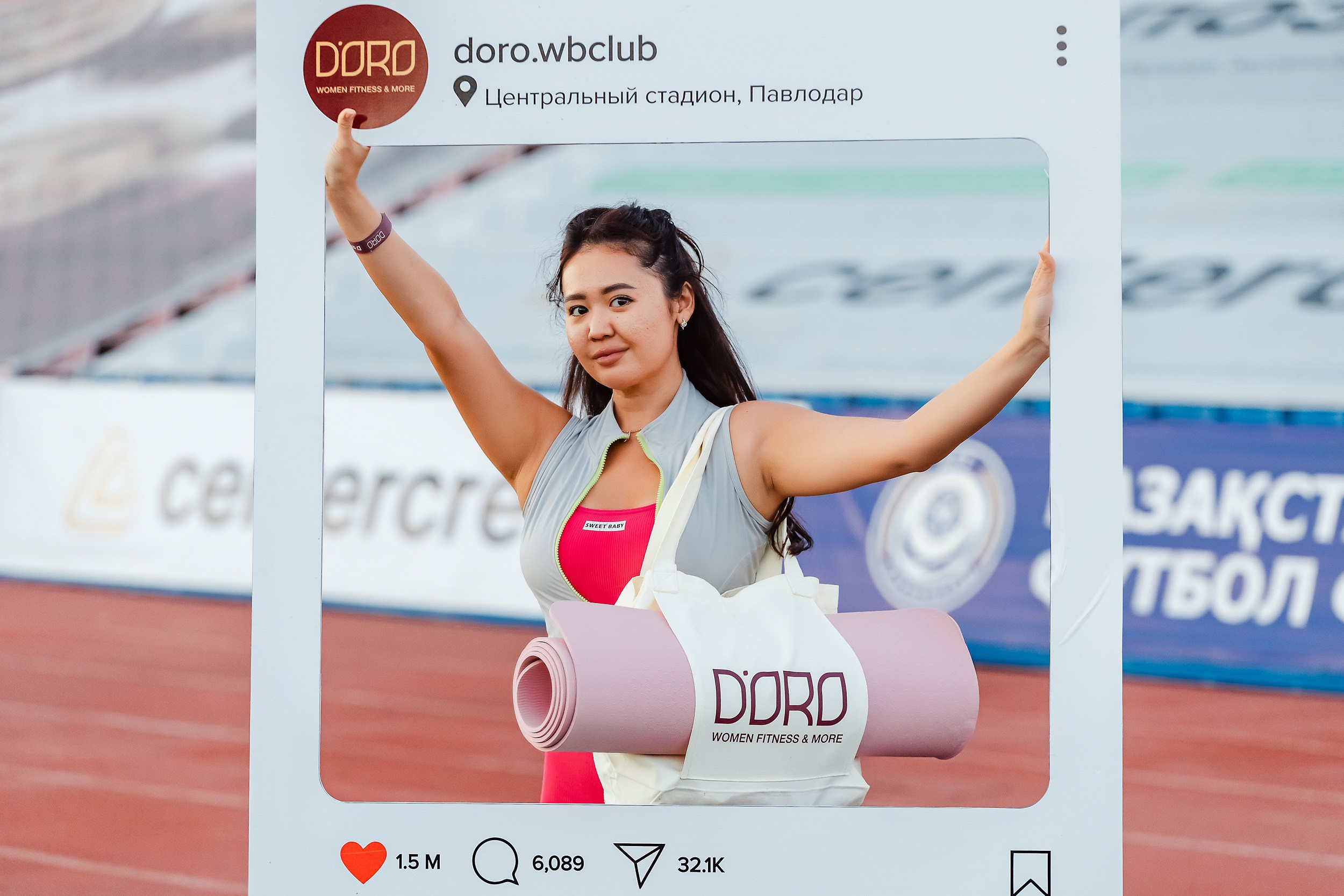 D'ORO Fest. Кипятком Павлодар