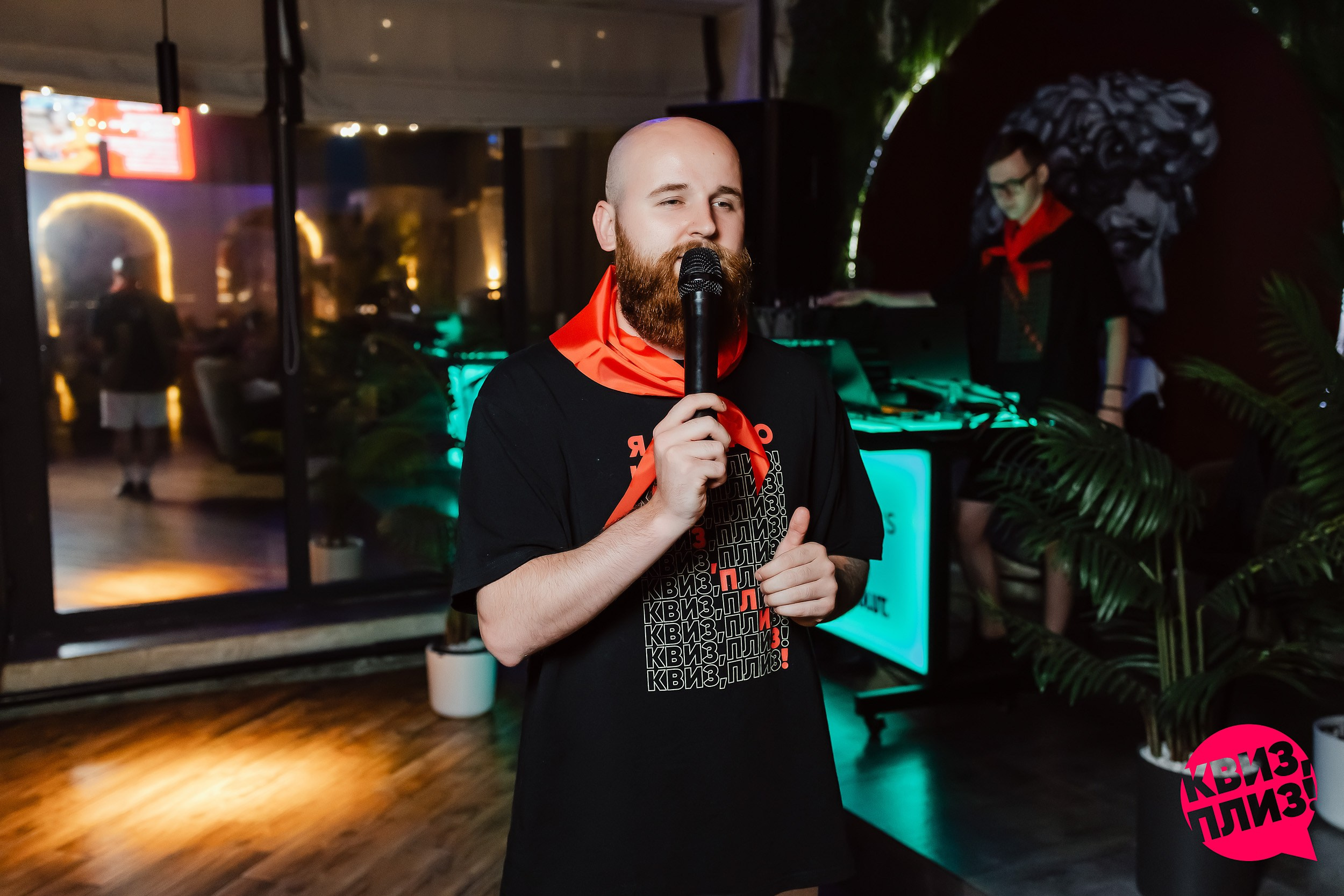 Квиз, плиз!. Кипятком Павлодар