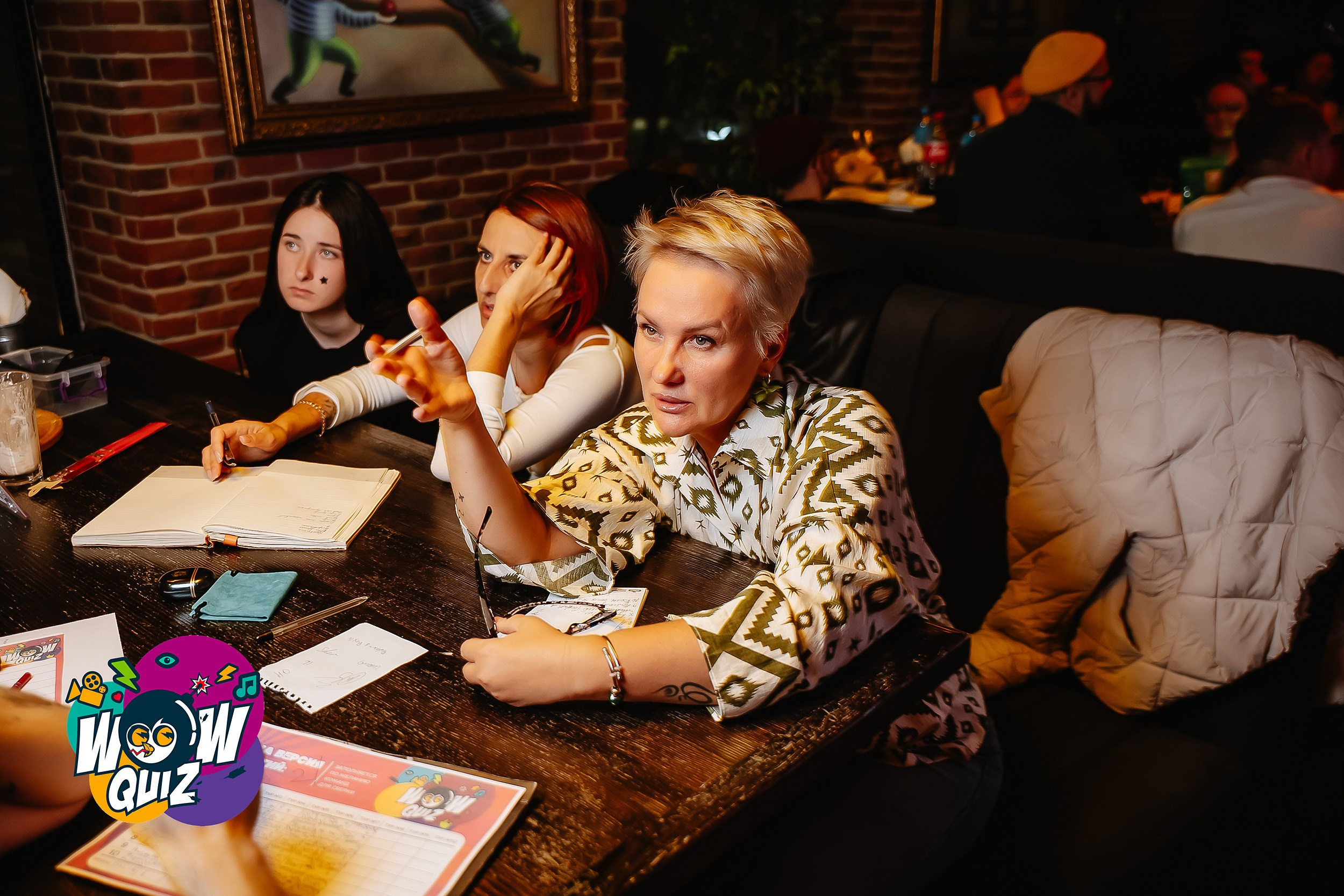 Wow Quiz. Кипятком Павлодар