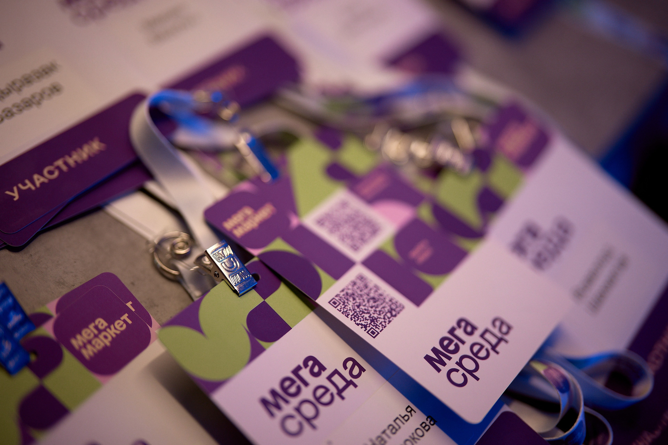 Корпоративные мероприятия. Фотограф Илья Немков. Красноярск