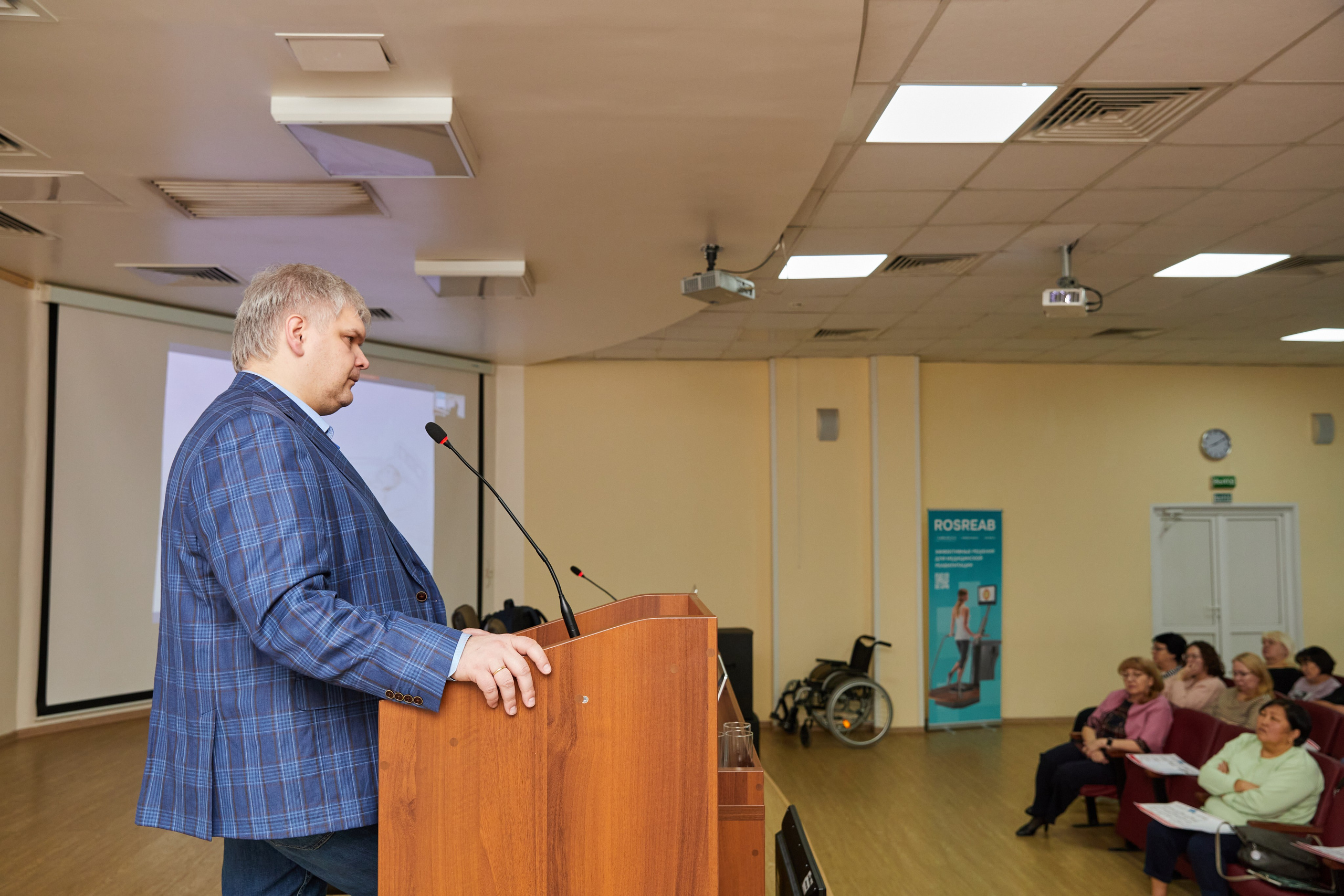 Врачебная конференция. Контент-фотограф в Абакане Наталья Нагибина