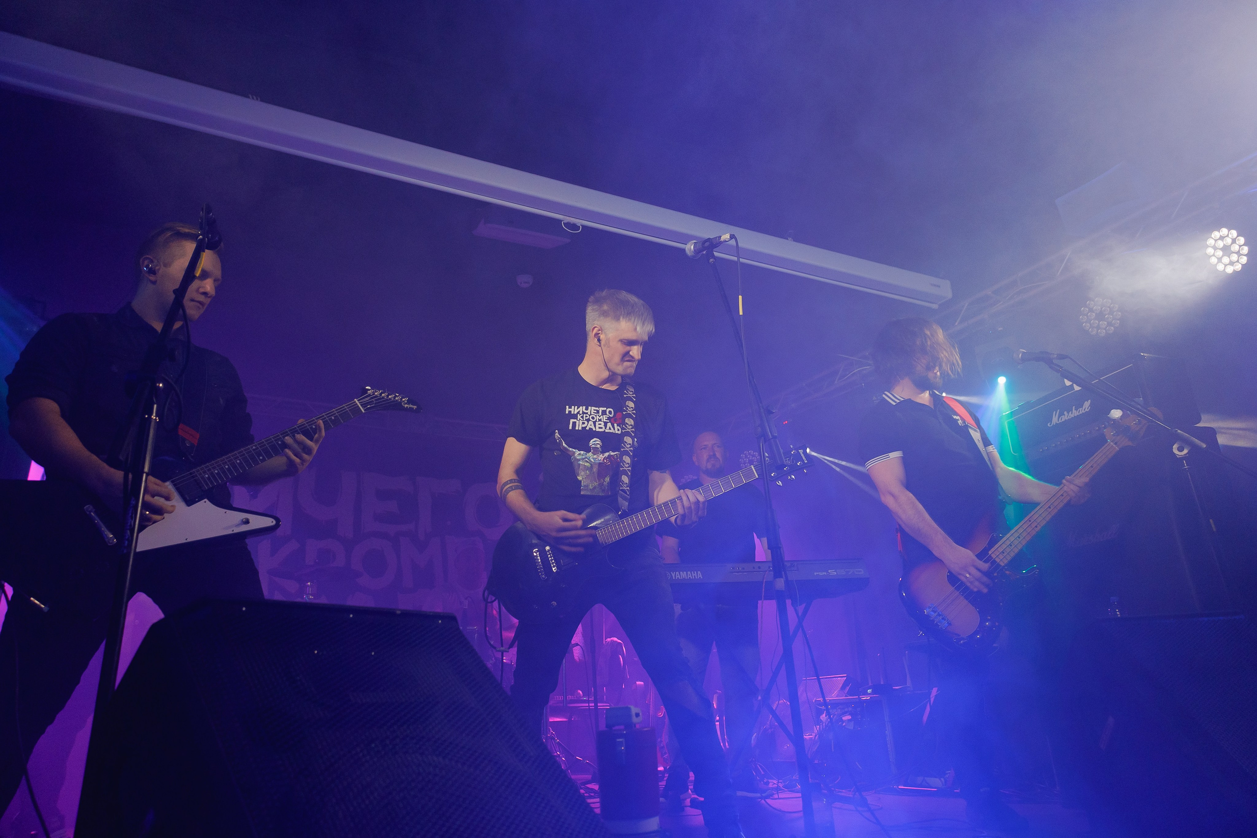 Слайд и Ничего Кроме Правды | Клуб JAM ноябрь 2022. Фотограф Антон Катунин | Симферополь