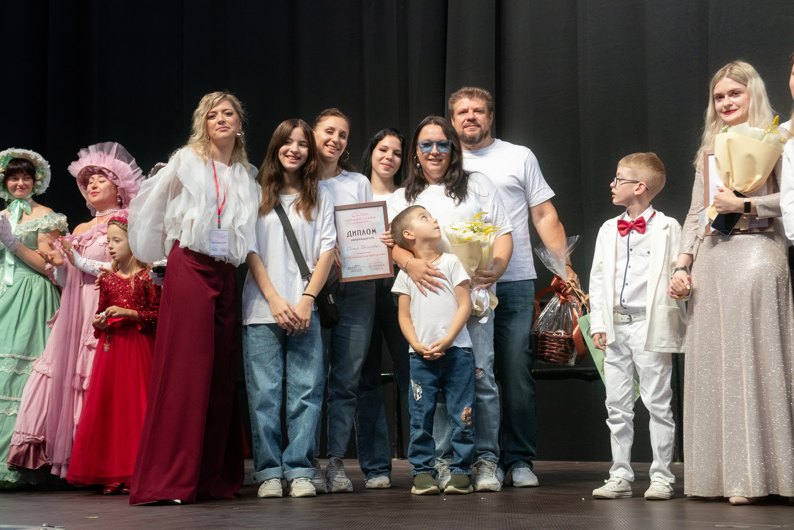 Семейный фестиваль» САМАЯ ЛУЧШАЯ СЕМЬЯ». РЕПОРТАЖНЫЙ ФОТОГРАФ В БРЯНСКЕ АНДРЕЙ ЖУКОВ