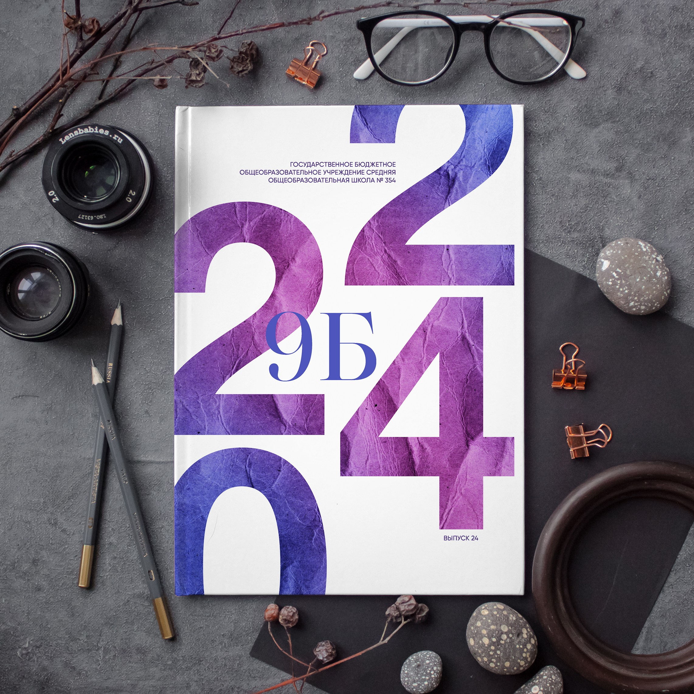 Фотограф и видеограф Софья Бурляева в Санкт-Петербурге