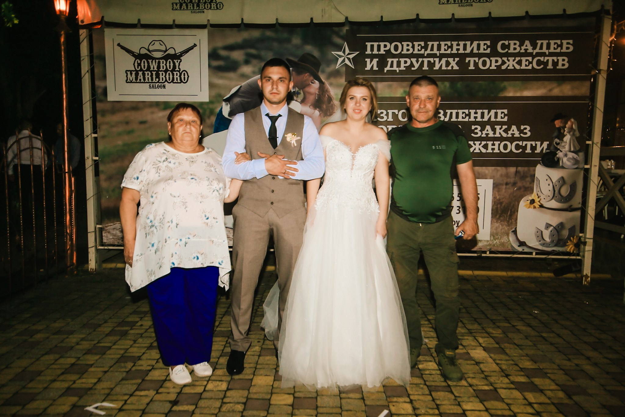 Свадебная фотосессия в Симферополе. Фотограф в Крыму Григорий