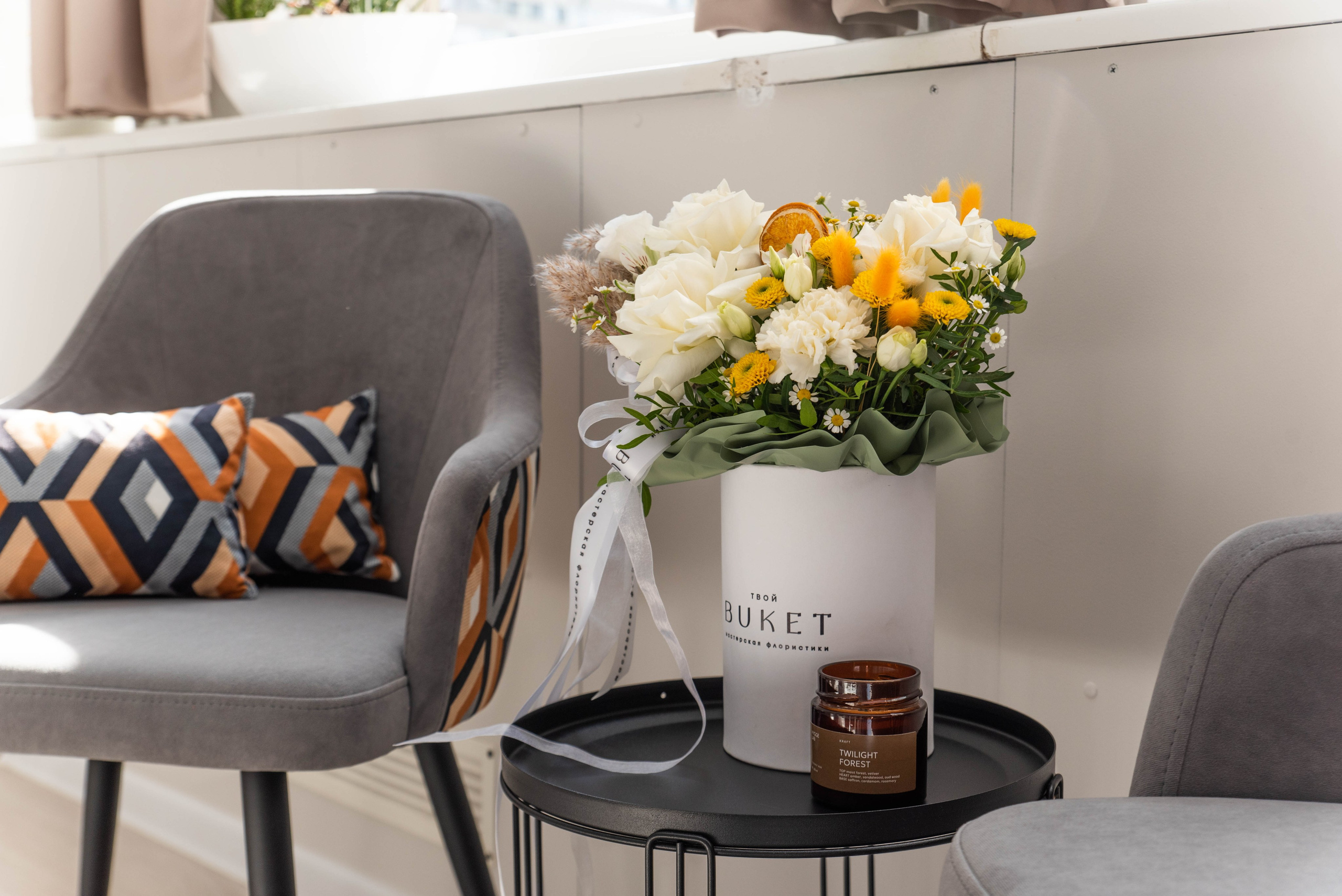 Бьюти Студия Pavilion Тольятти. Главная