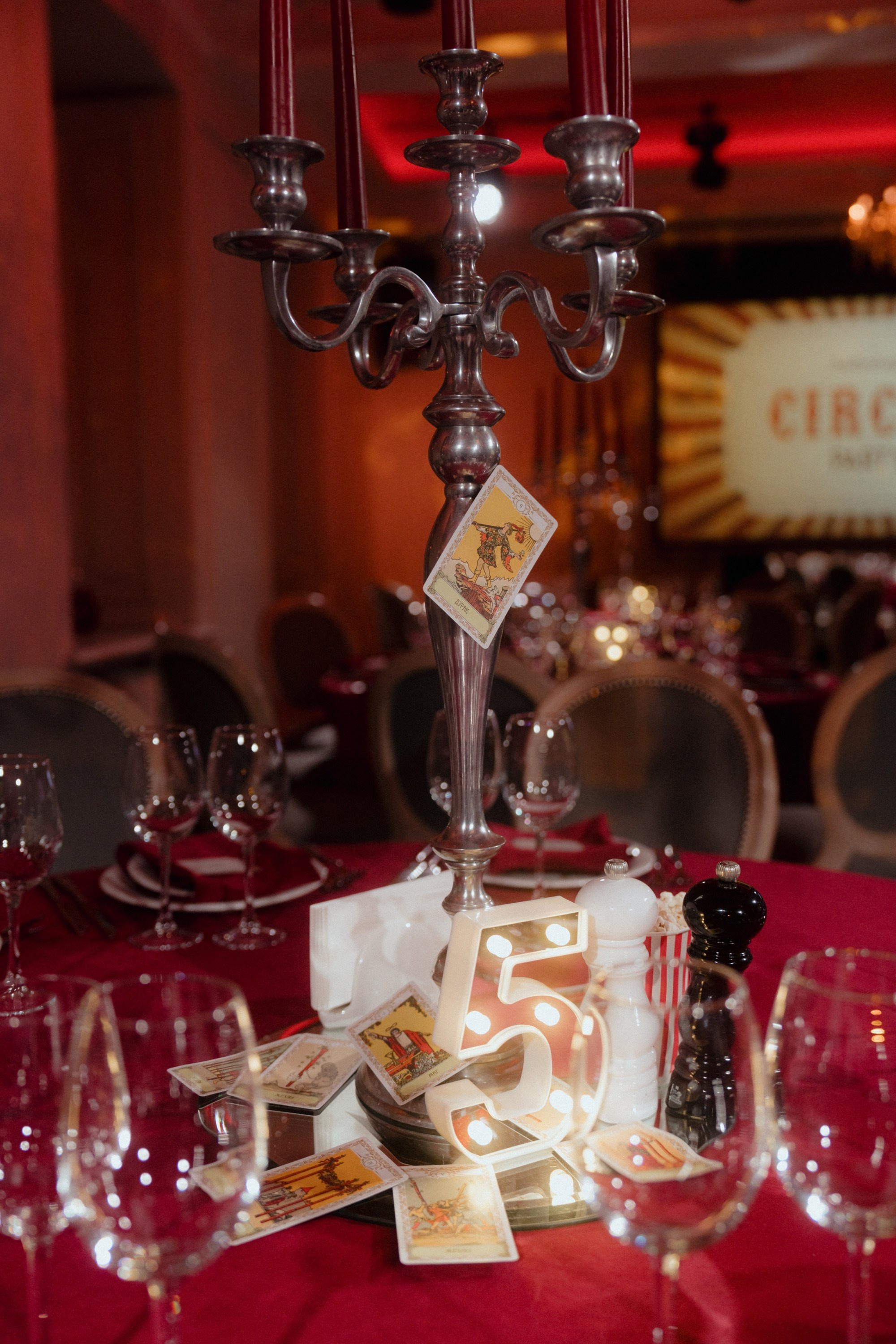 Circus Party New Year. Костя Жуков — фотограф в Москве