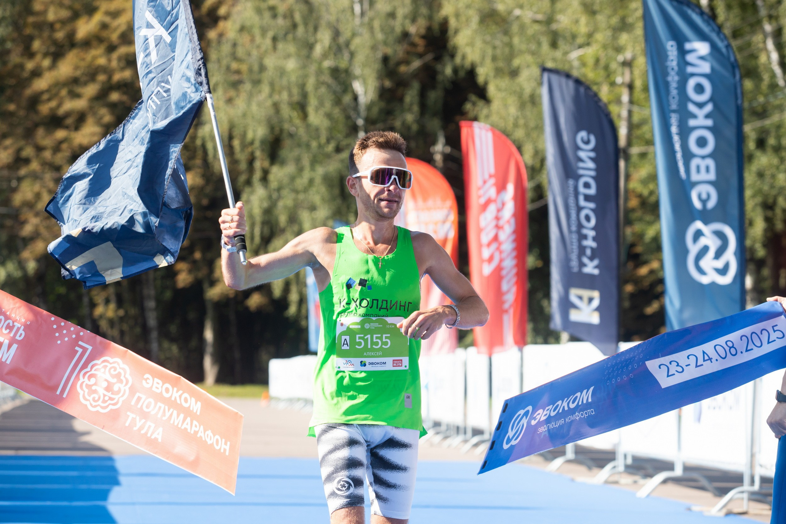 Полумарафон «Тула» (24 августа 2025). Репортажный фотограф Алексей Пирязев
