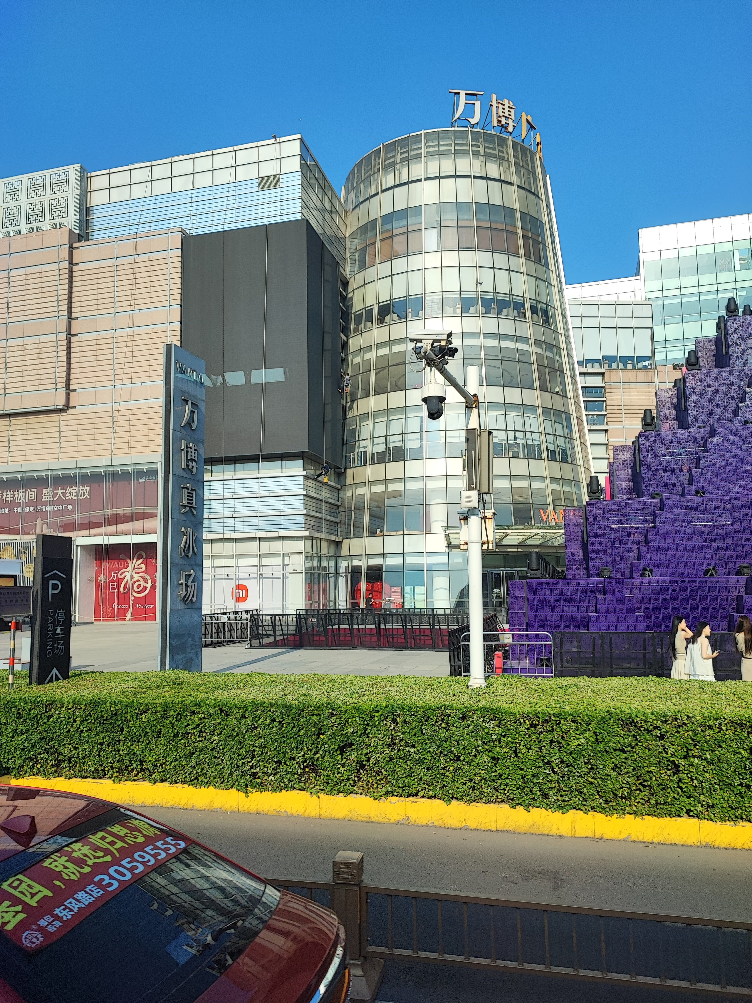 Намобилкус китайский. Репортажный фотограф Алексей Пирязев