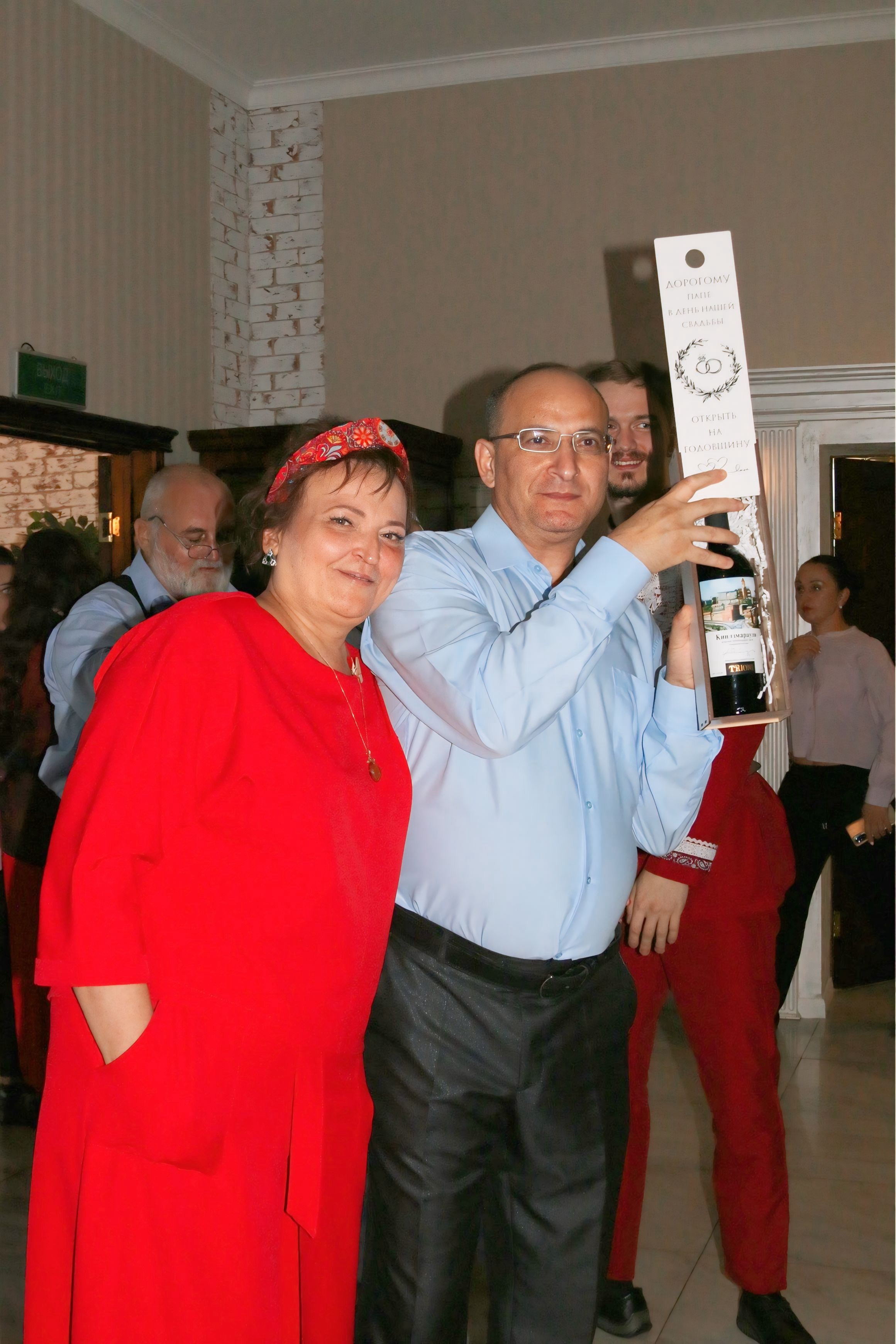 Серафим и Анастасия