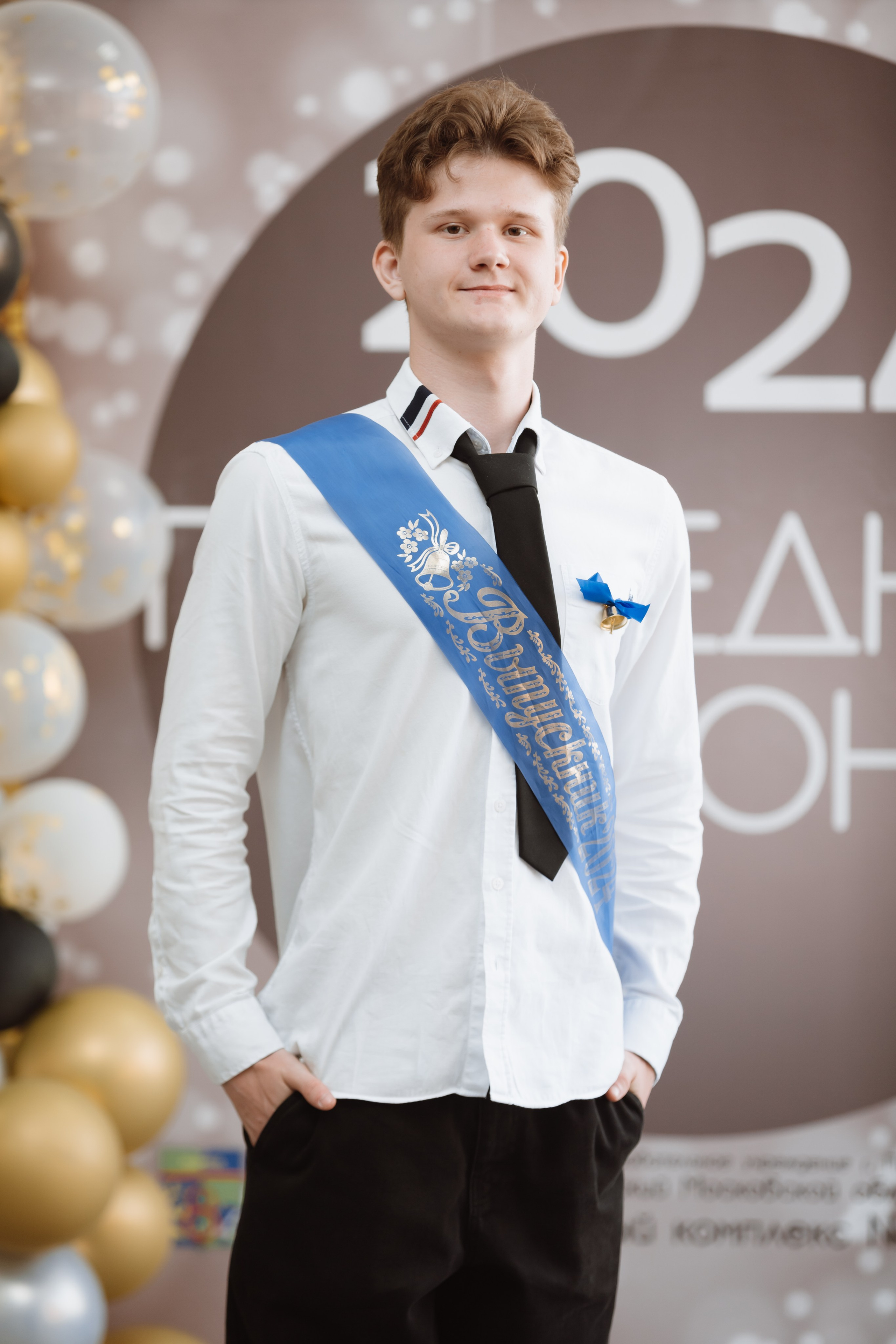 Последний звонок 2024 (3 часа фотосъемки). Профессиональный фотограф Надежда Антонова