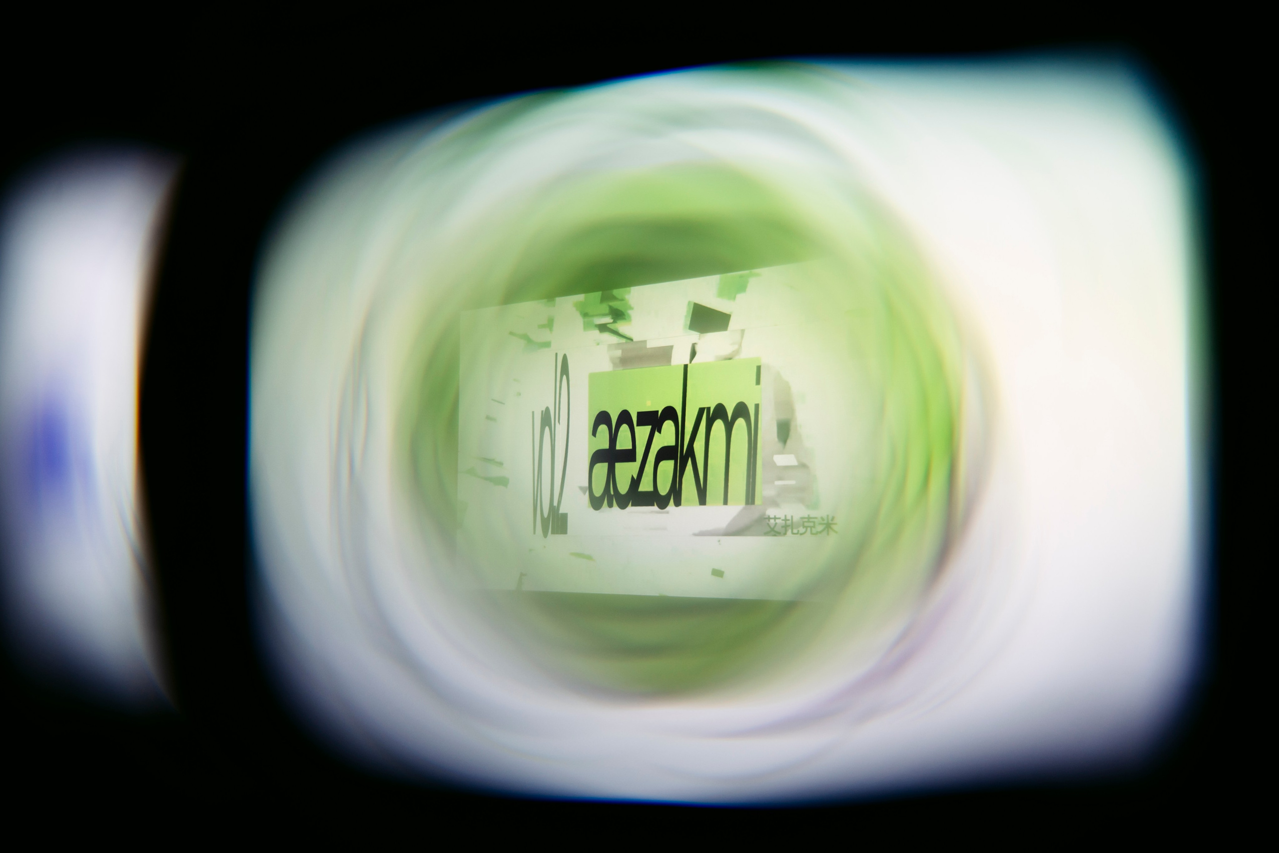 NUR NOW 2026. Главная