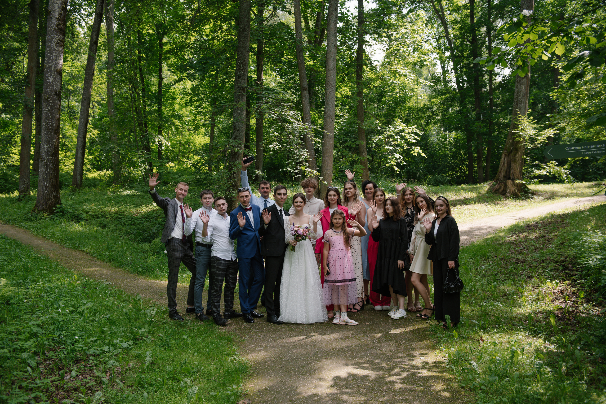 Свадьба Сергея и Виктории. Свадебный и семейный фотограф в Мценске Александр Ефименко