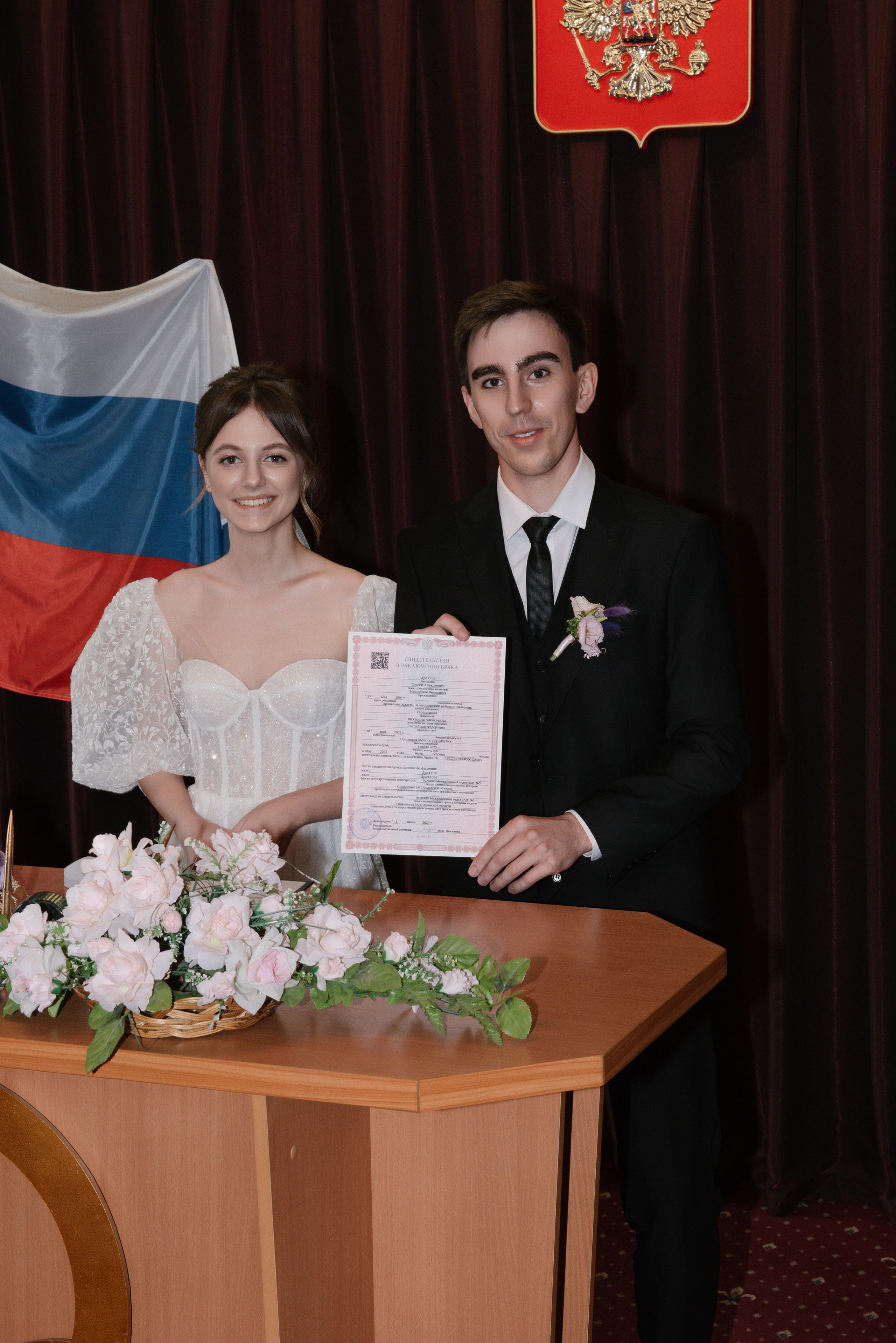 Свадьба Сергея и Виктории. Свадебный и семейный фотограф в Мценске Александр Ефименко