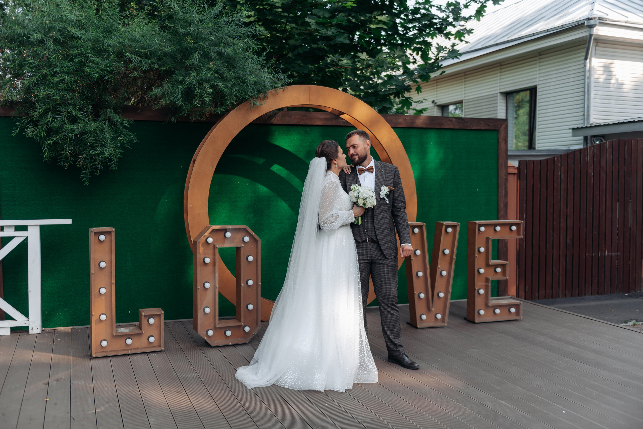 Василий и Екатерина. Свадебный и семейный фотограф в Мценске Александр Ефименко