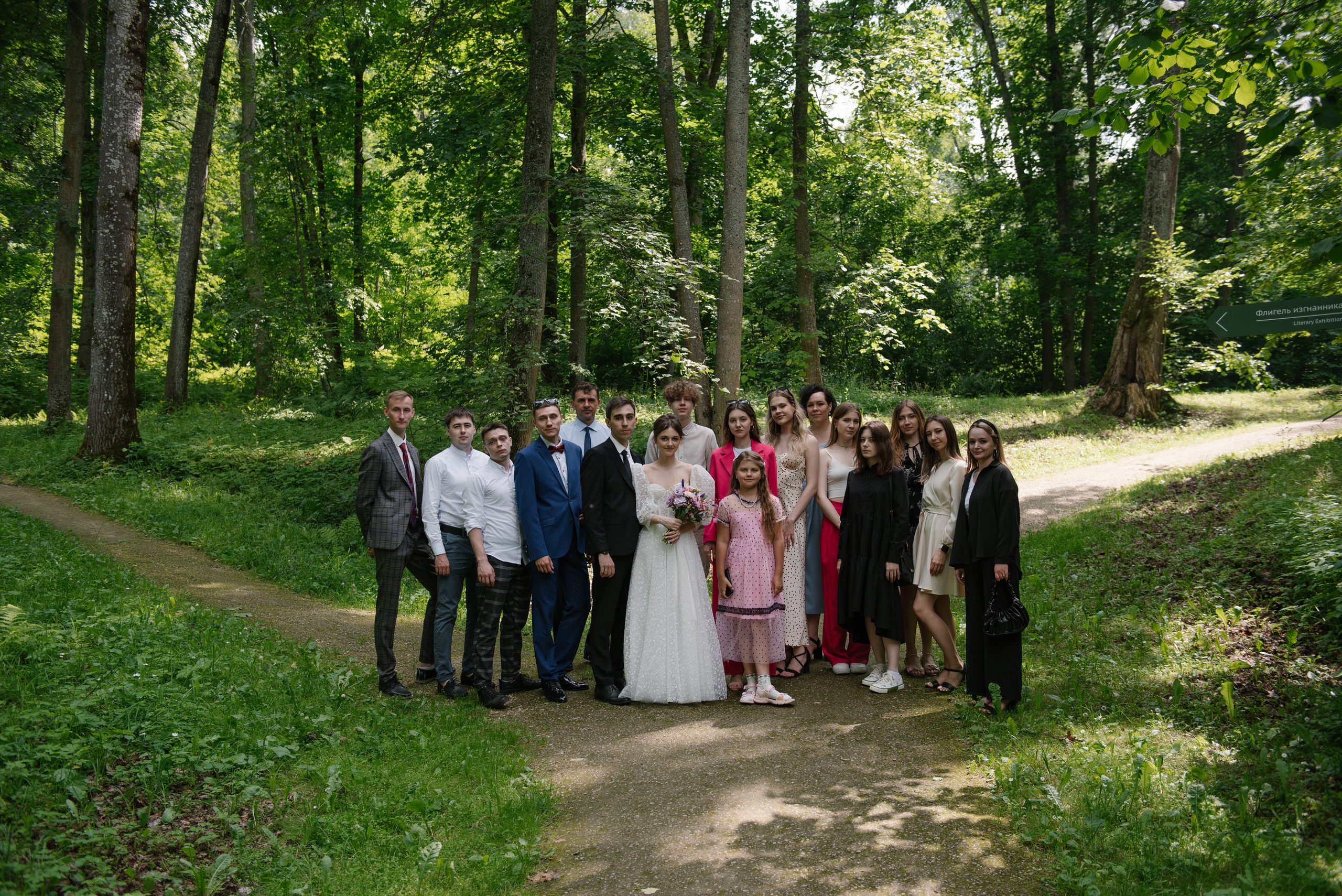Свадьба Сергея и Виктории. Свадебный и семейный фотограф в Мценске Александр Ефименко