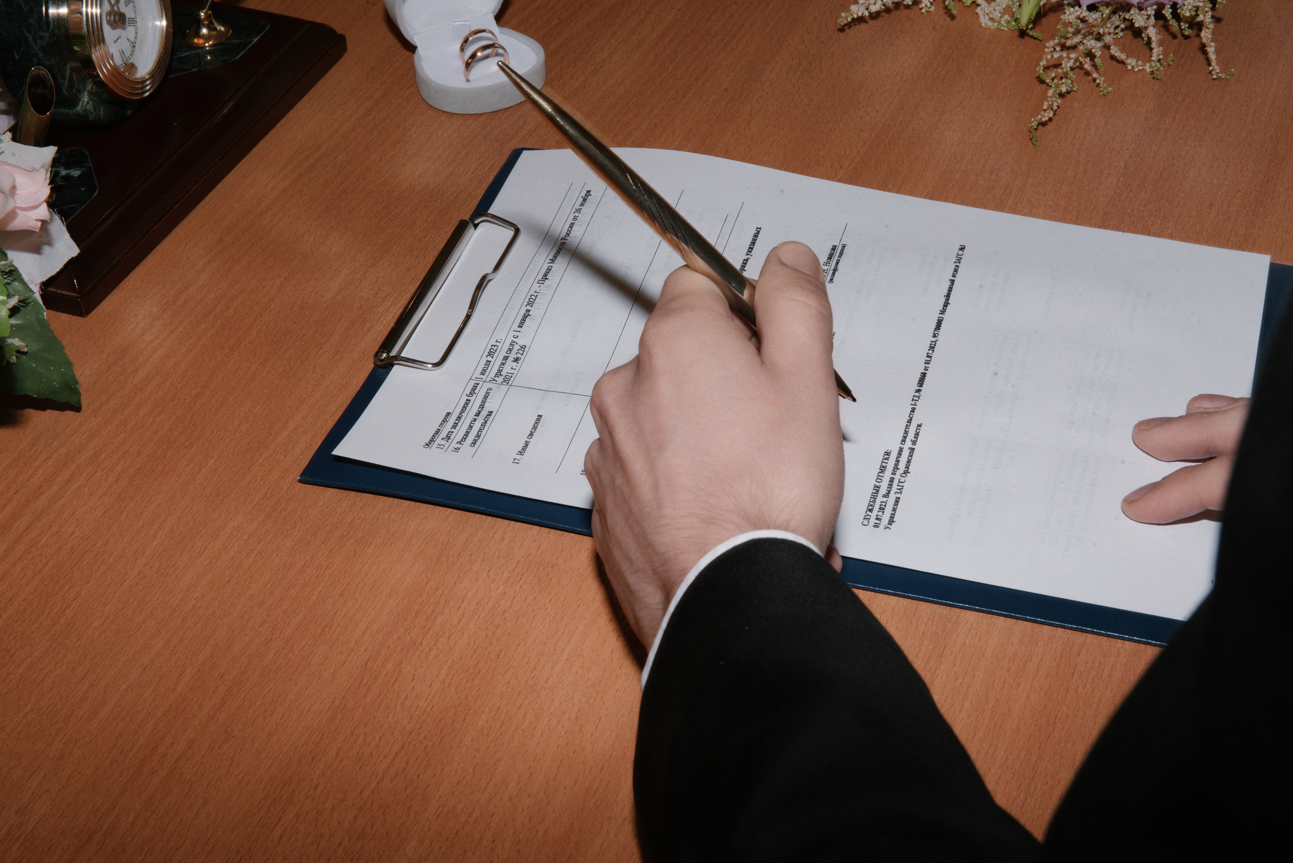 Свадьба Сергея и Виктории. Свадебный и семейный фотограф в Мценске Александр Ефименко