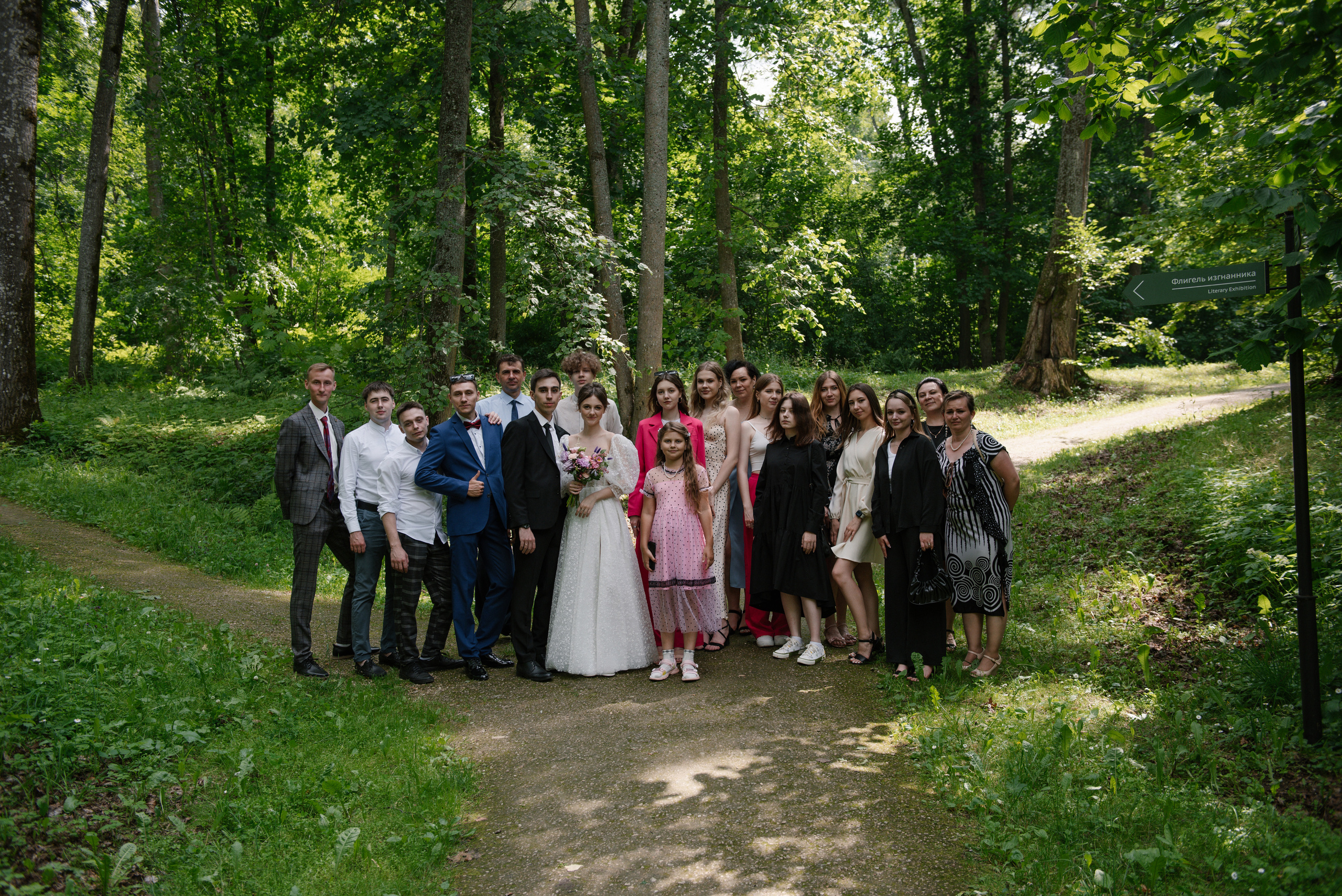 Свадьба Сергея и Виктории. Свадебный и семейный фотограф в Мценске Александр Ефименко