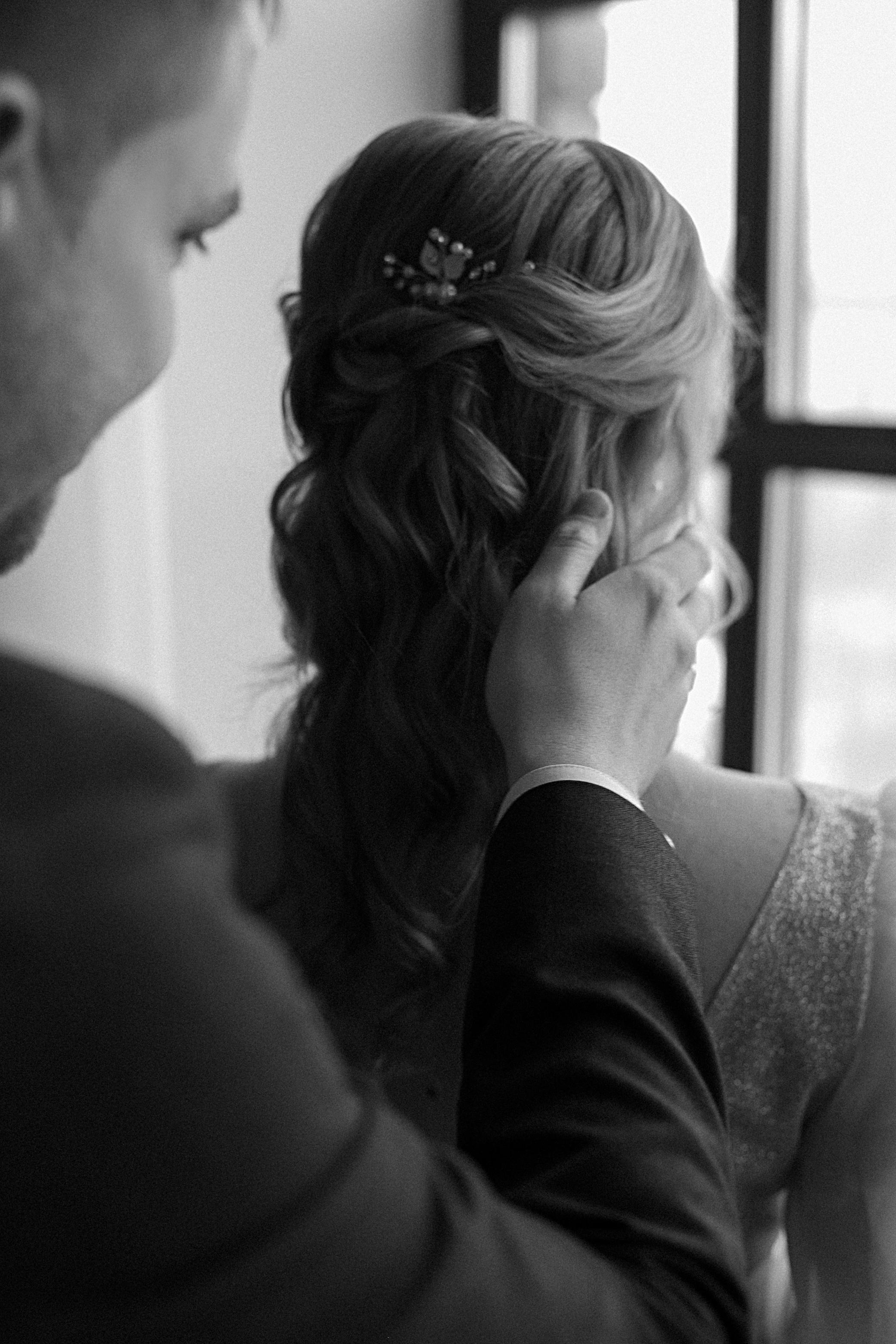 Татьяна и Дмитрий. Фотограф в Тюмени Екатерина Медведева