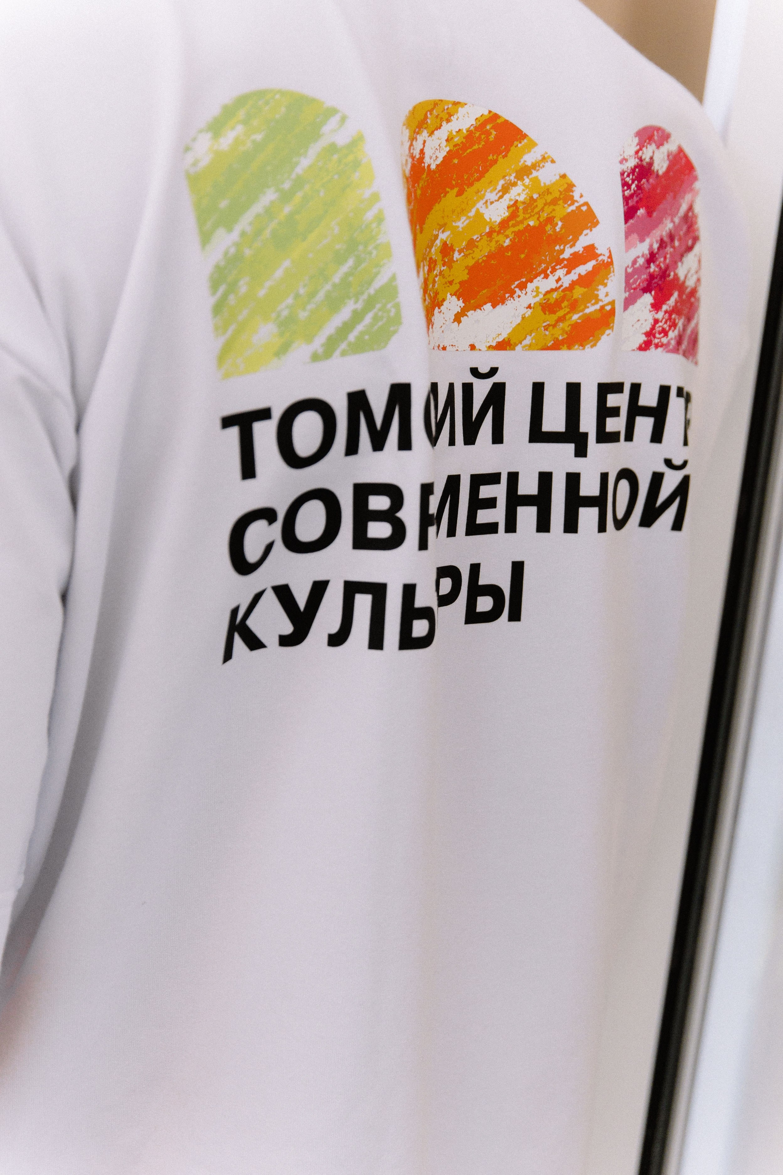 ОТКРЫТИЕ ТЦСК. Аня Нагайцева фотограф в Томске, семьи, портреты, контент