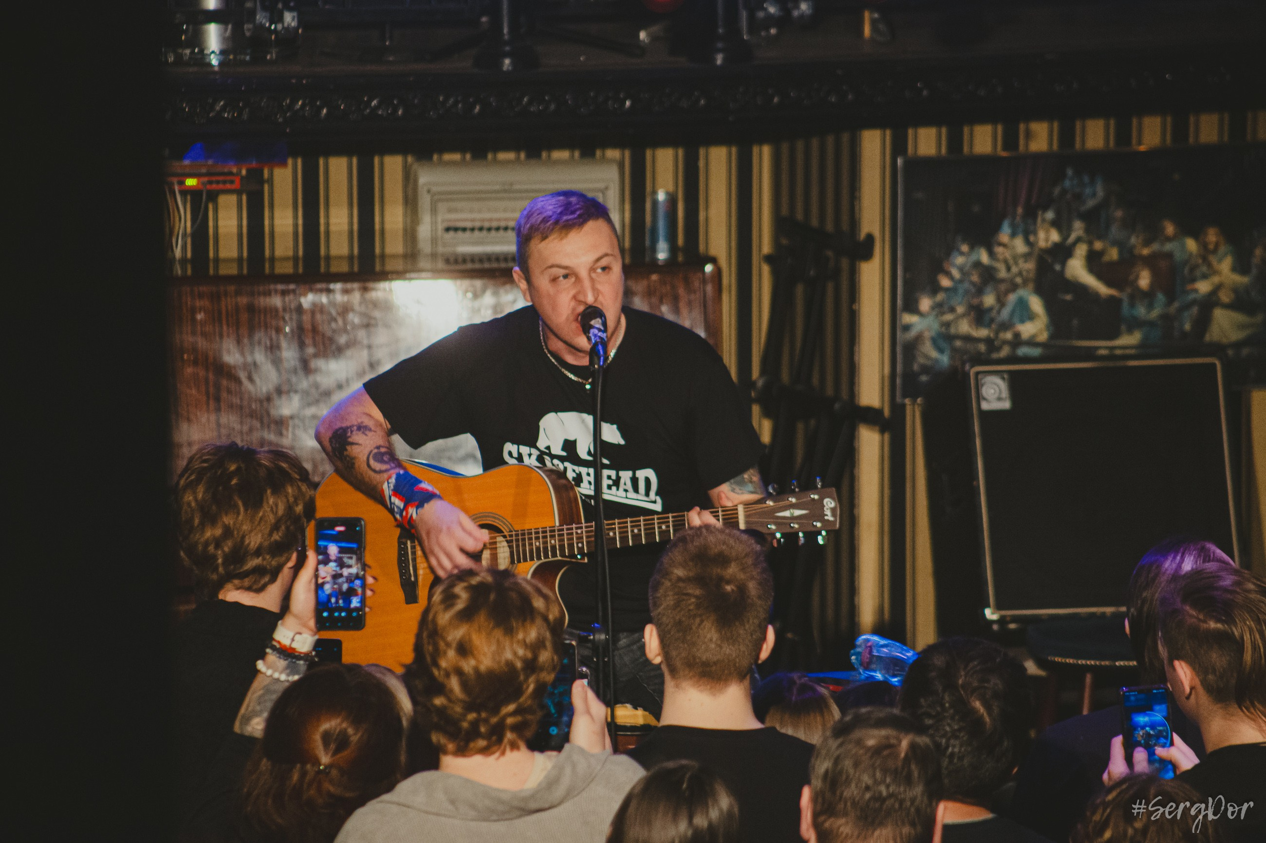 Дима Сокол, Douglas, Дуглас, Йорш, Санкт-Петербург, СПб, 25.01.2025, SergDor, 25 января 2025 года, #SergDor