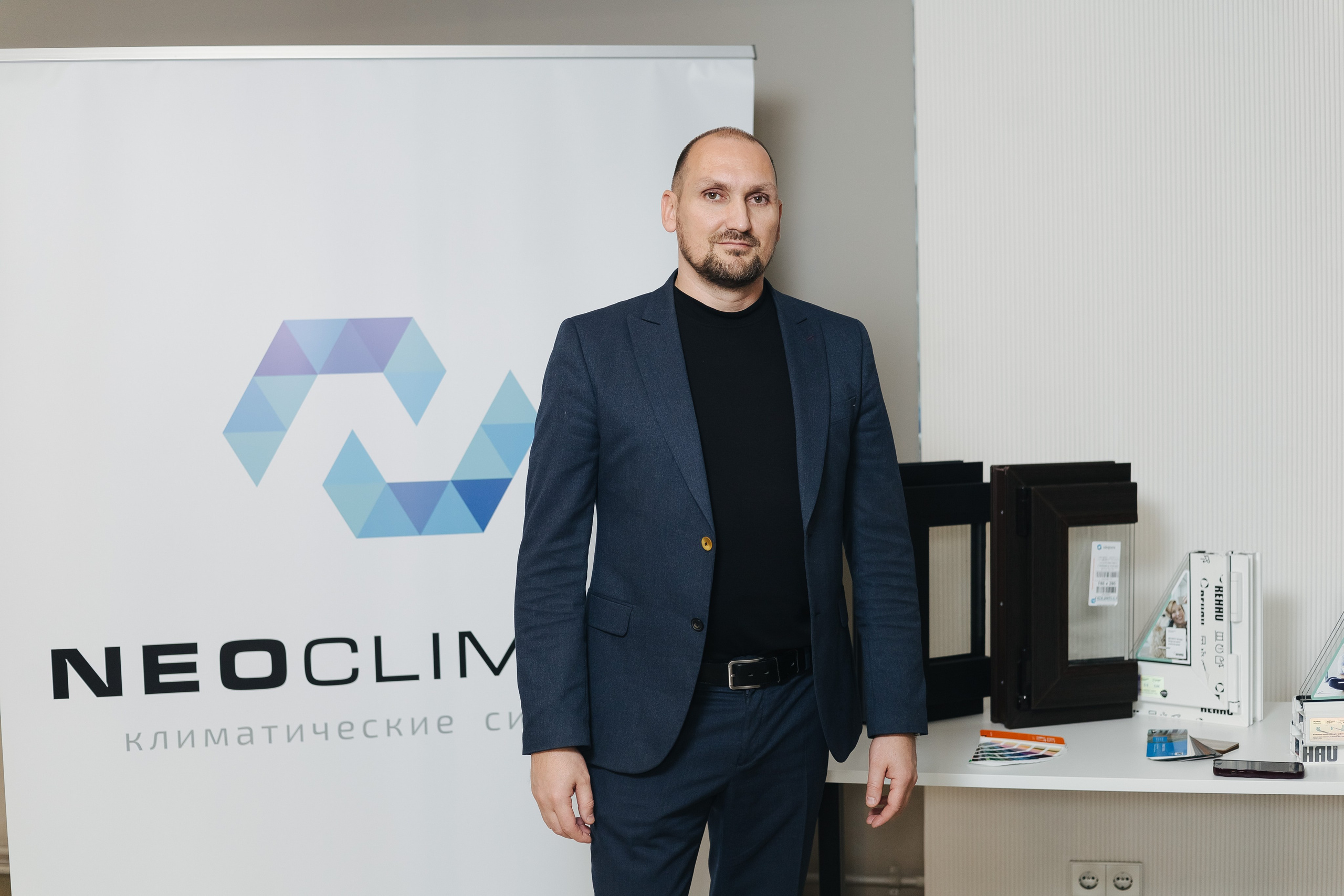 Конференция NeoClimat в Золотом Сечении. Фотограф в Красноярске Надежда Воскресенская