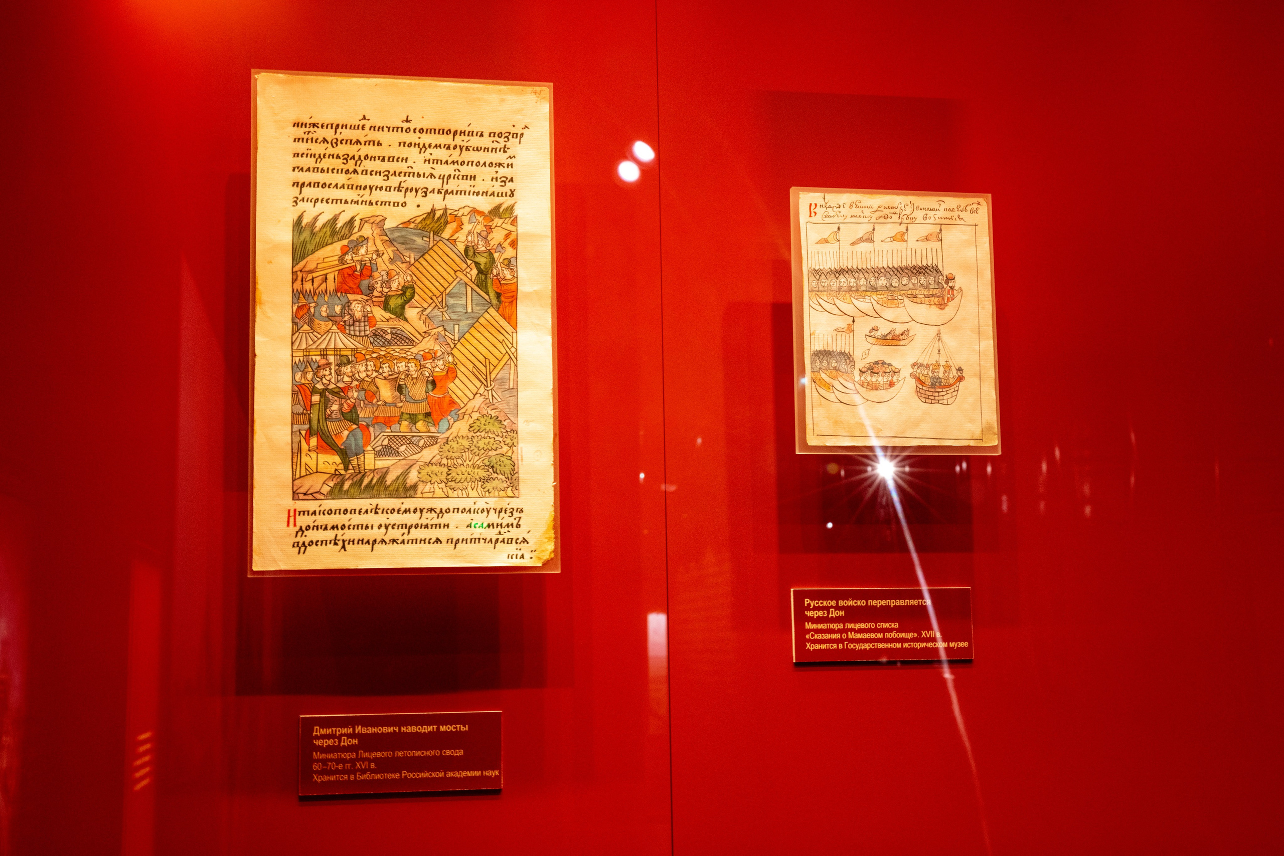 Поездка на поле Кулеково. Фотограф в Туле Крупский АнДРей. Фотостудия «КАДР71» в Туле