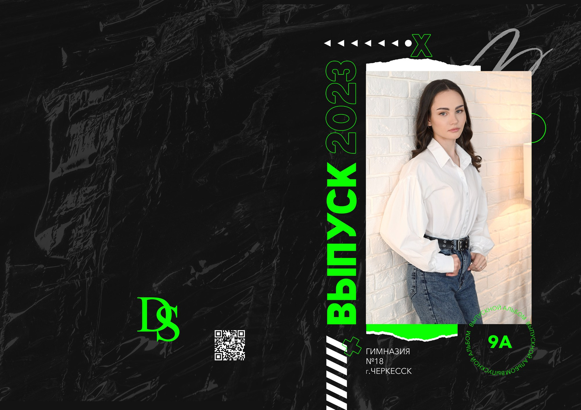 Модерн с детскими фотографиями (Студийный). Выпускные альбомы и виньетки фотостудии «Daniel»