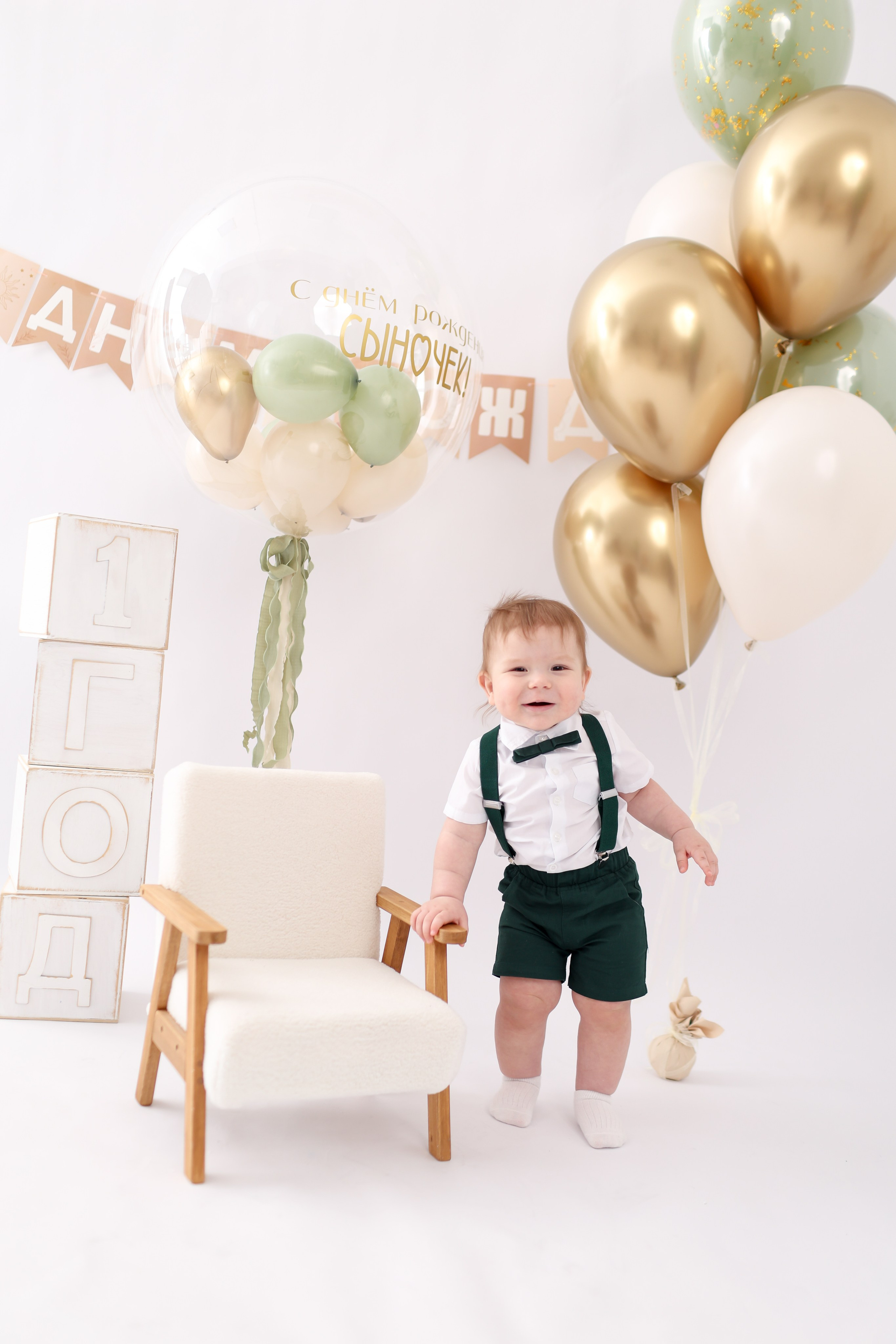 Годовасики. Нина Зеленева фотограф новорожденных