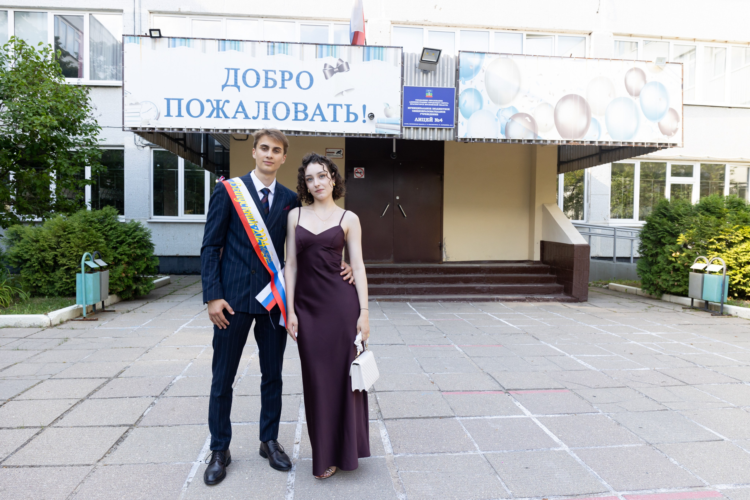 Выпускной 11 класс. Фотограф Ольга Махалова — Санкт-Петербург, Москва, Нижний Новгород