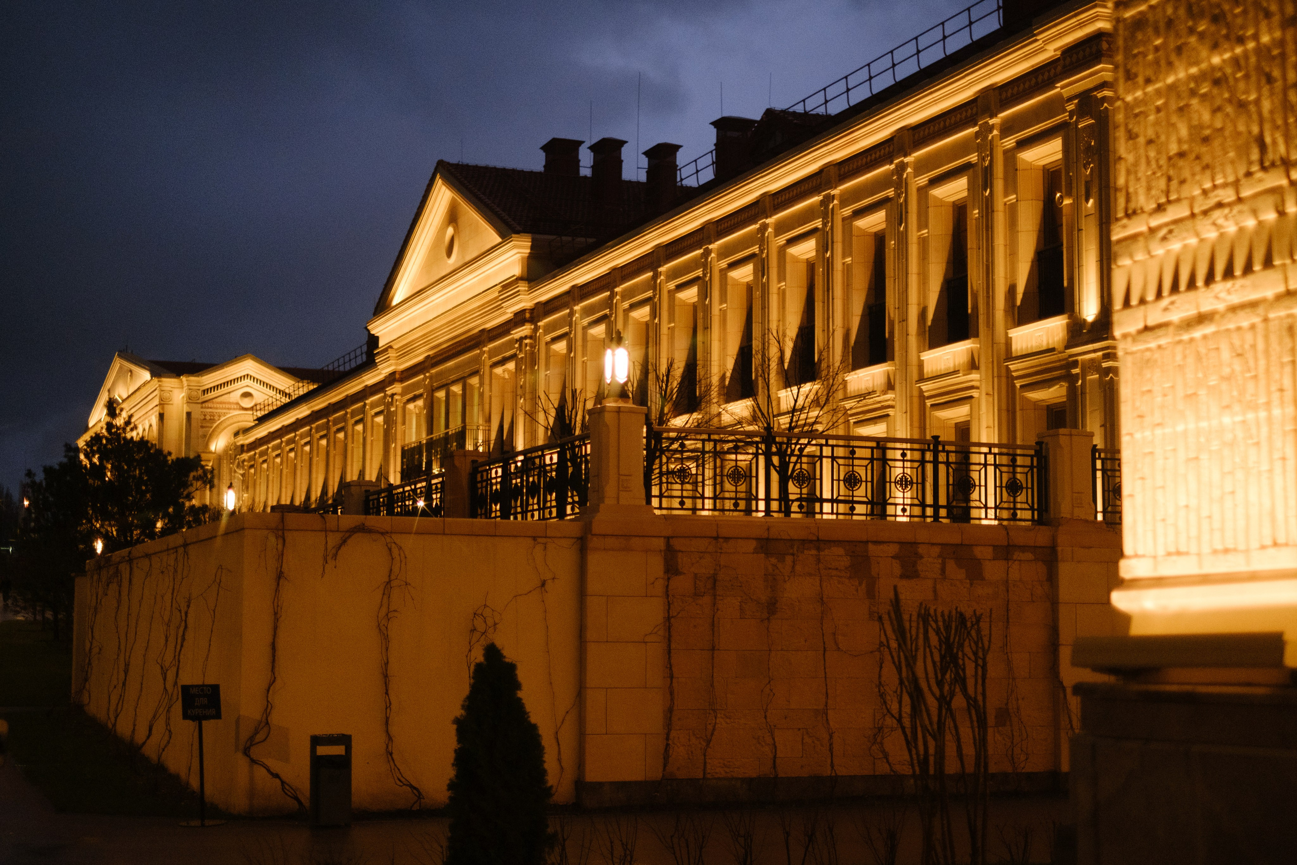 Новогодний репортаж из парка «Новый Херсонес» | Фотограф Илья Желдак. Профессиональная фотосъемка в Крыму. Натуральные эмоции и живые кадры. Забронируйте дату прямо сейчас!