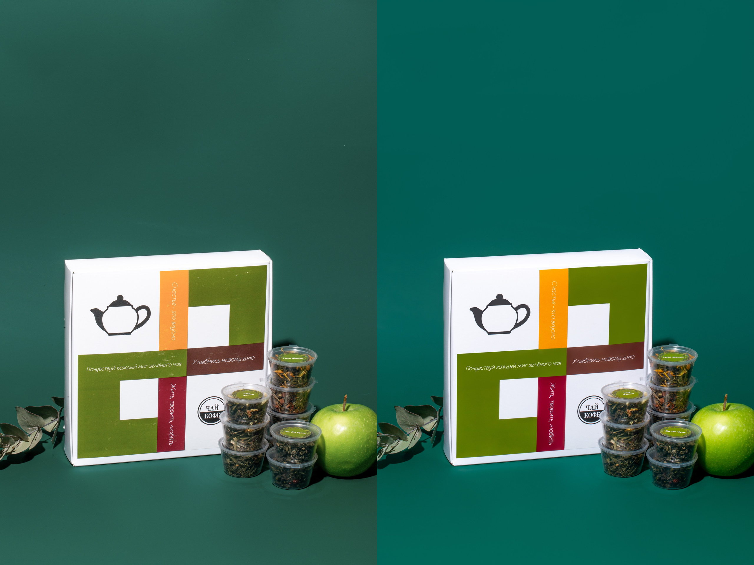 Предметная ретушь фотографий напитков | Студия SVITHART