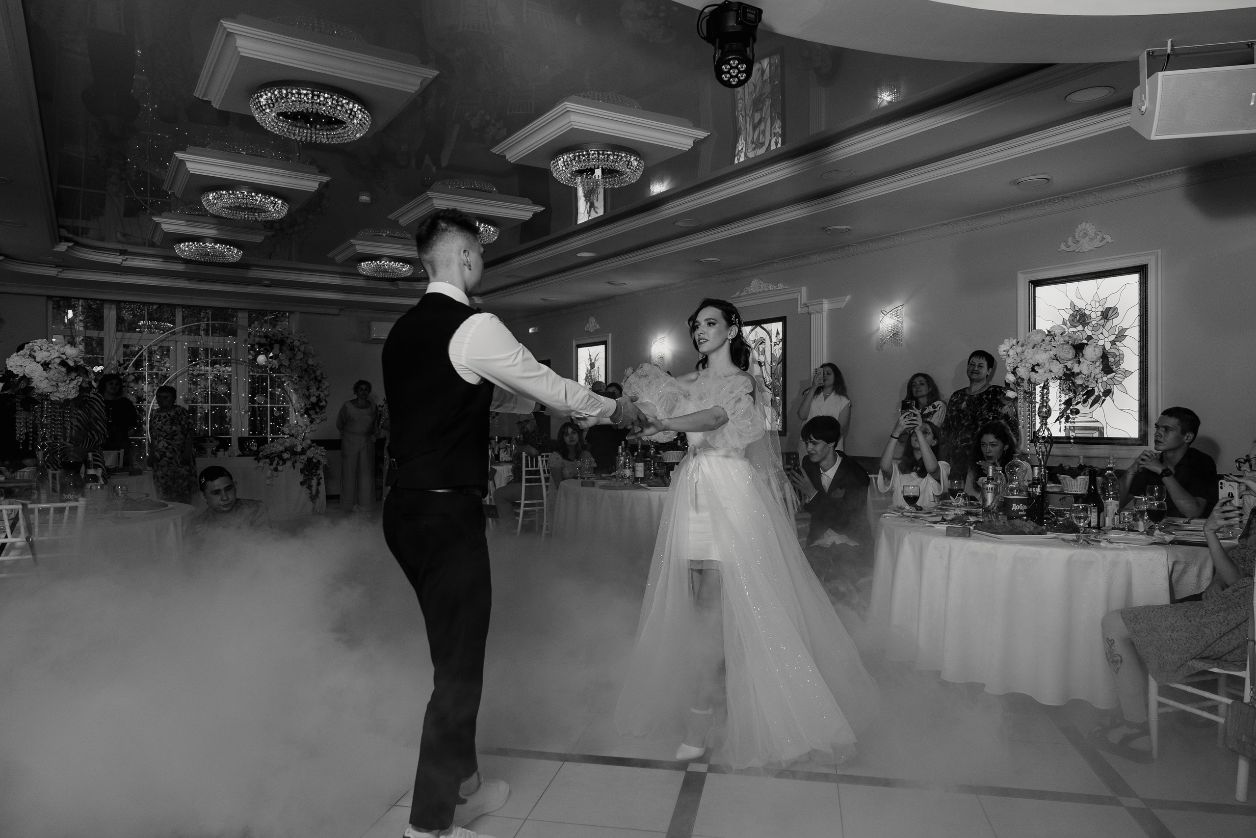 «Андрей и Юлия» 2024