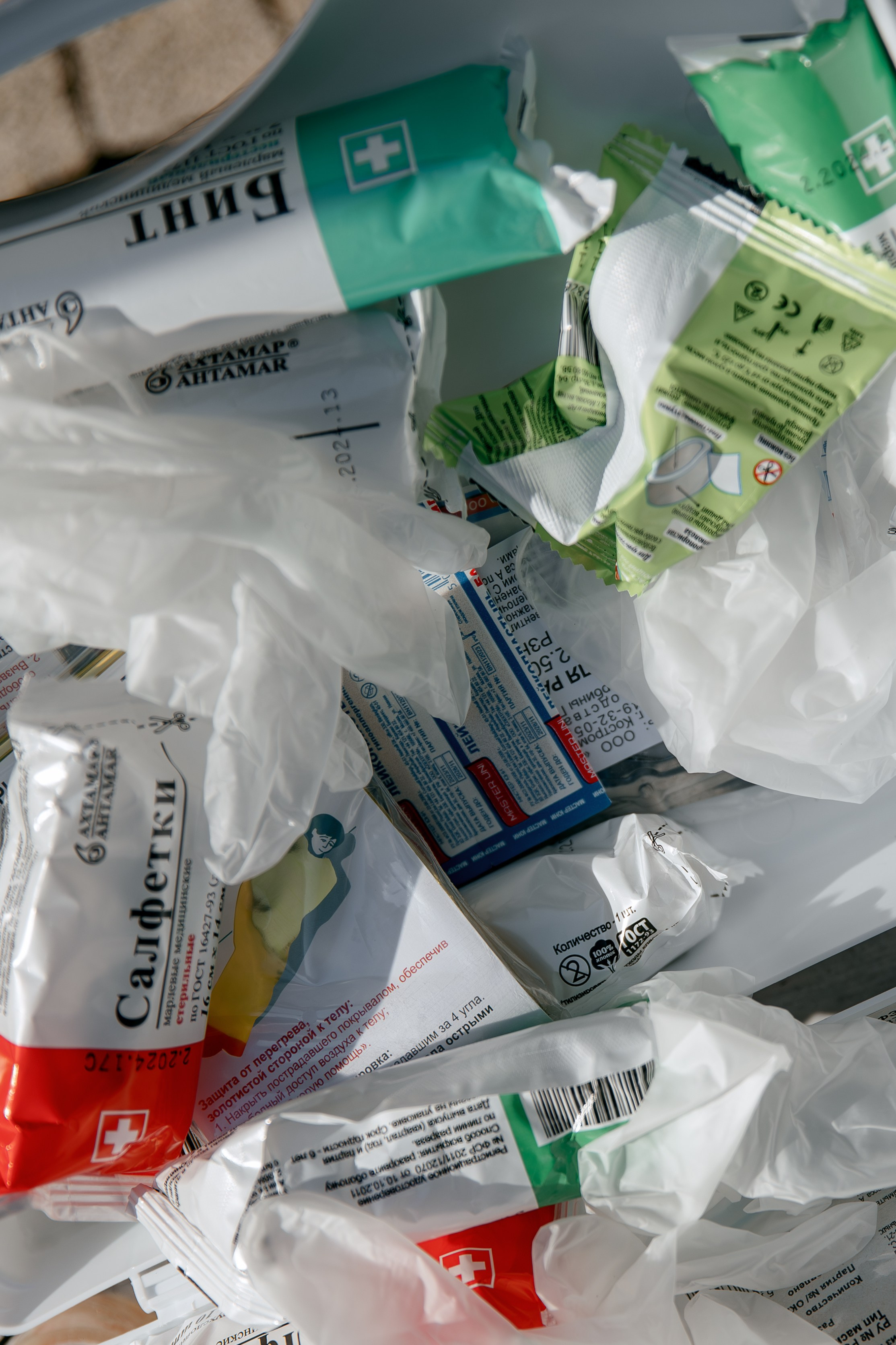 ВОСТОК СЕРВИС. Фотограф в Красноярске