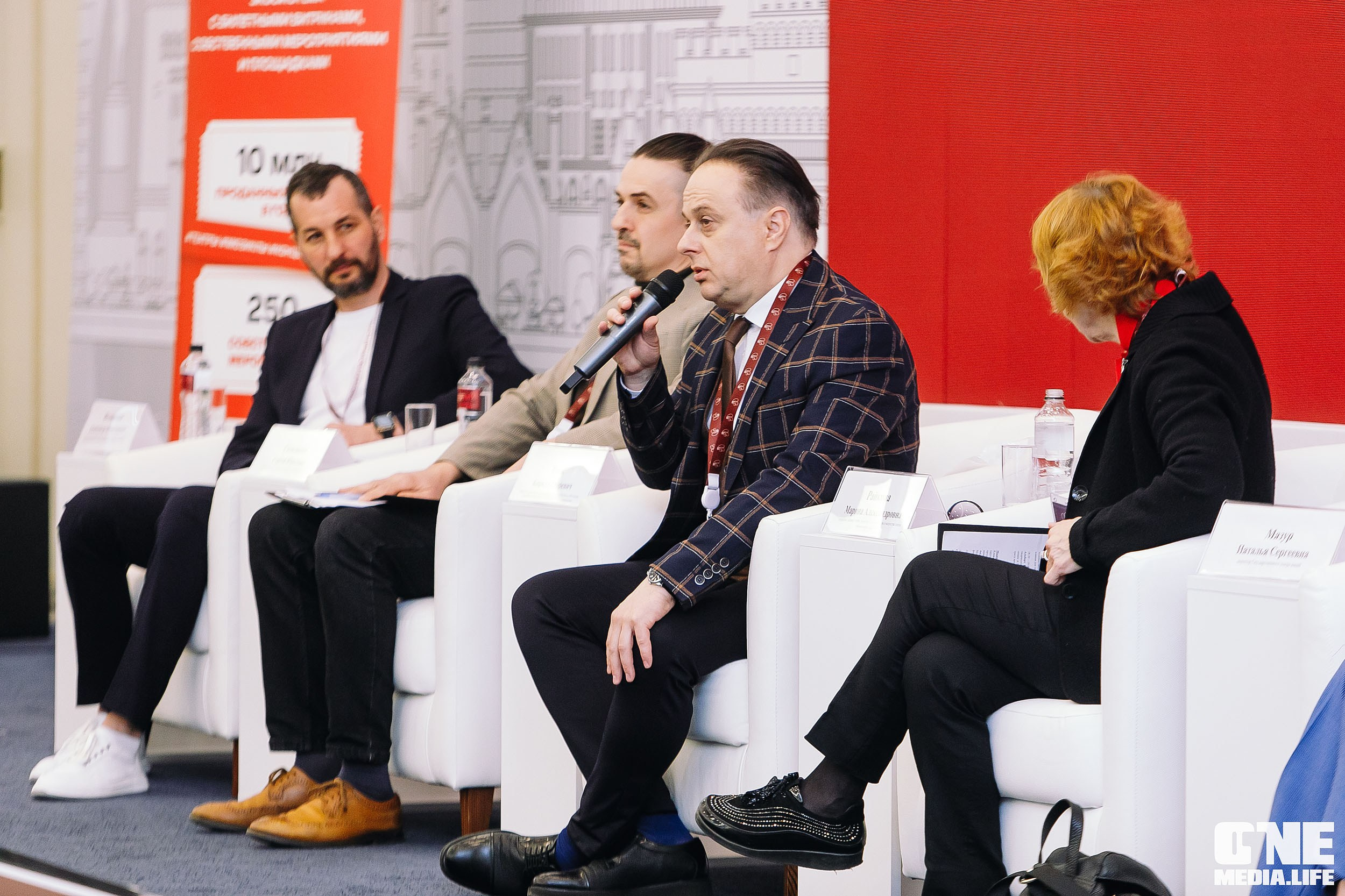 Балтийский Культурный Форум 2024. One Media Life: фоторепортажи, фотоотчеты с мероприятий и заведений