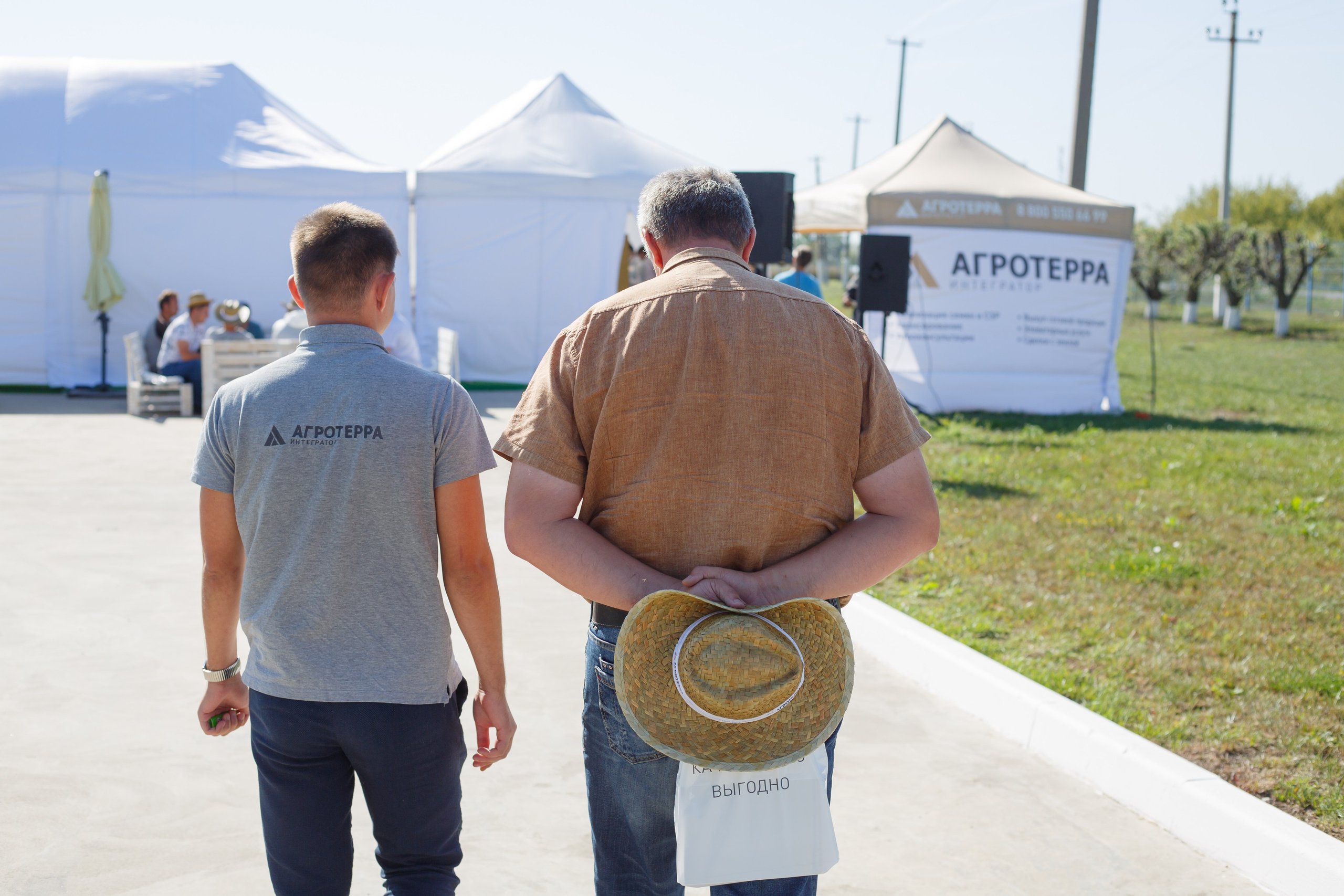 Агротерра. Фотограф Яков Поспехов