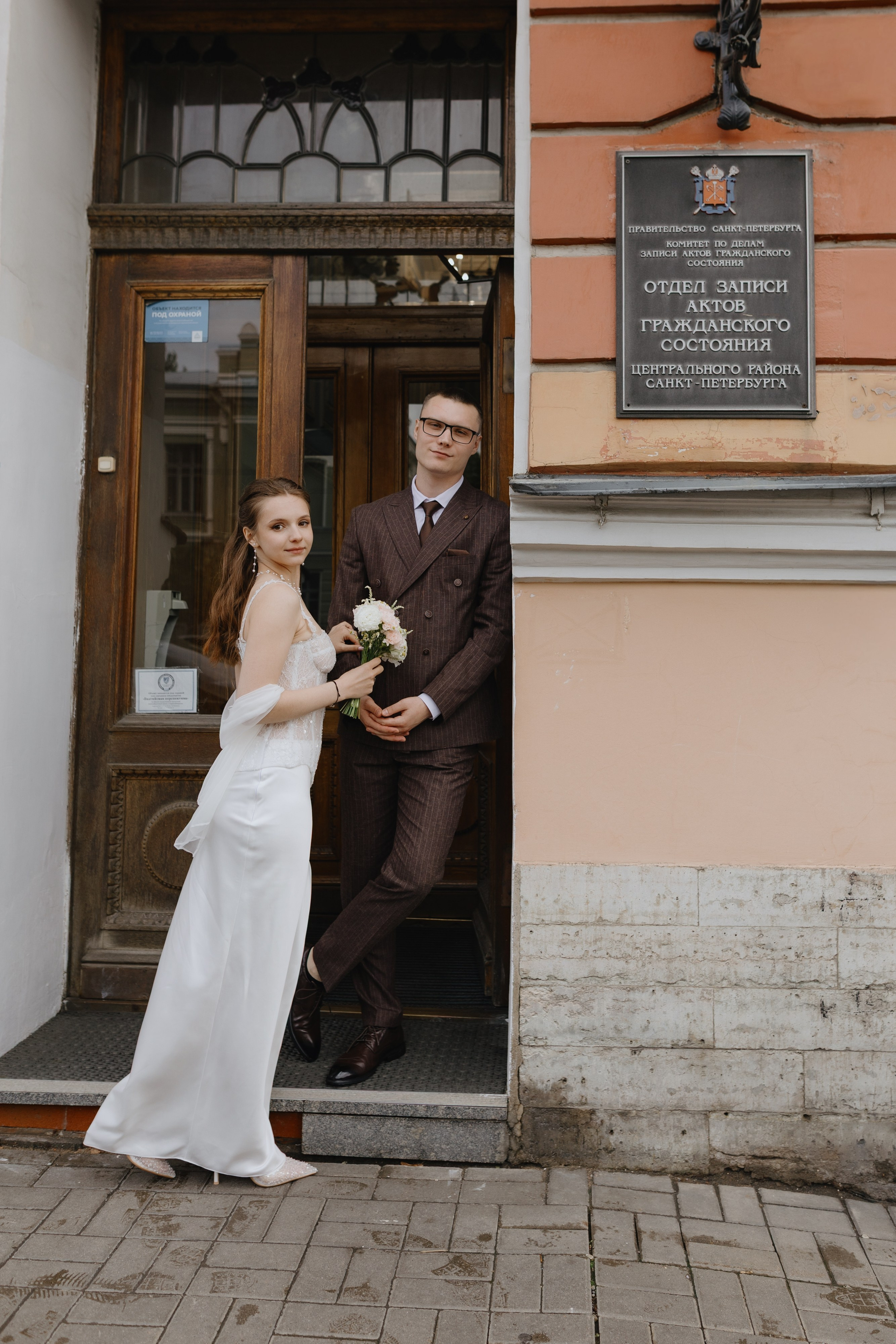 Лика и Глеб. Фотограф Илья Чернов