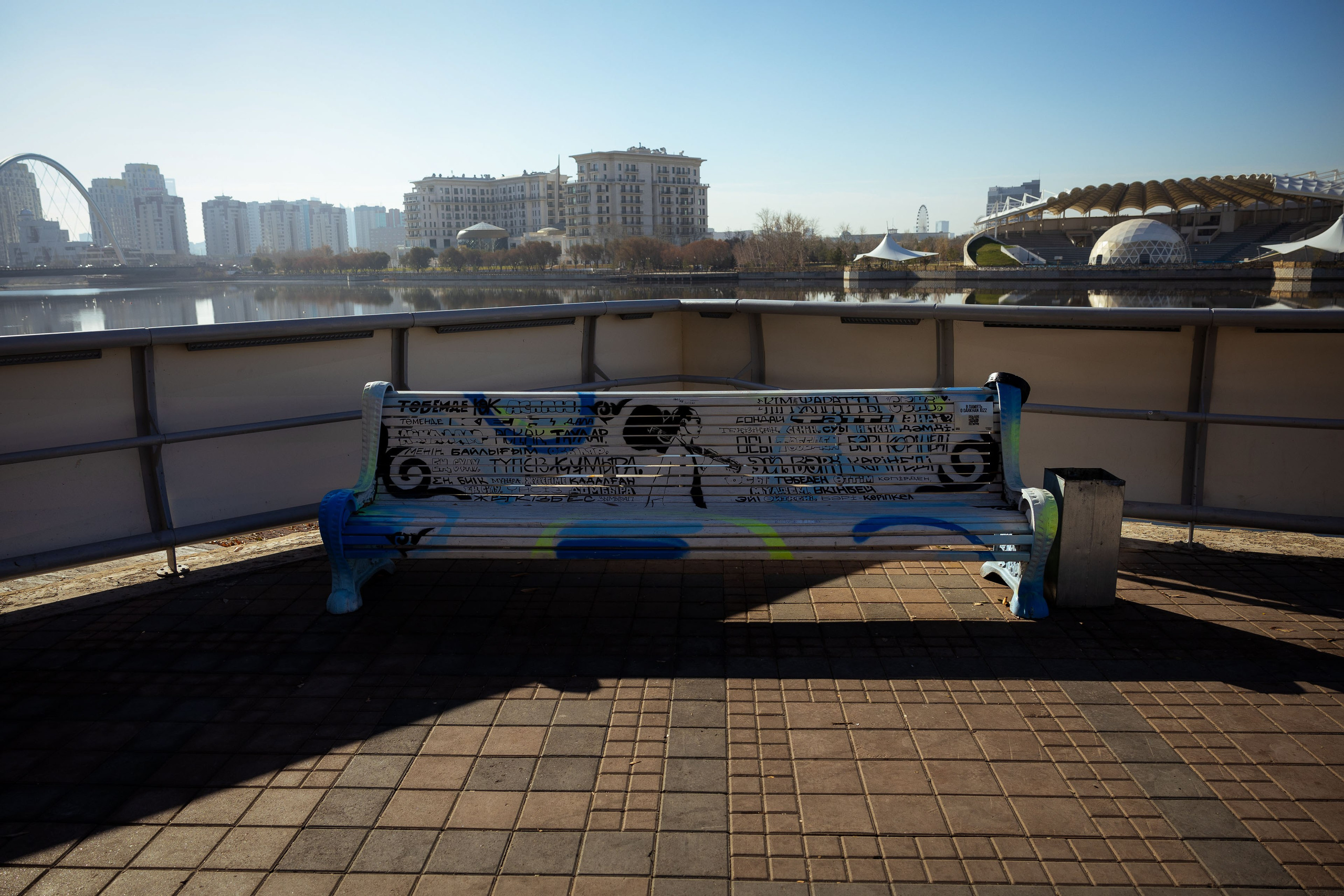 Казахстан (осень 2024). Фотограф Виноградов Константин