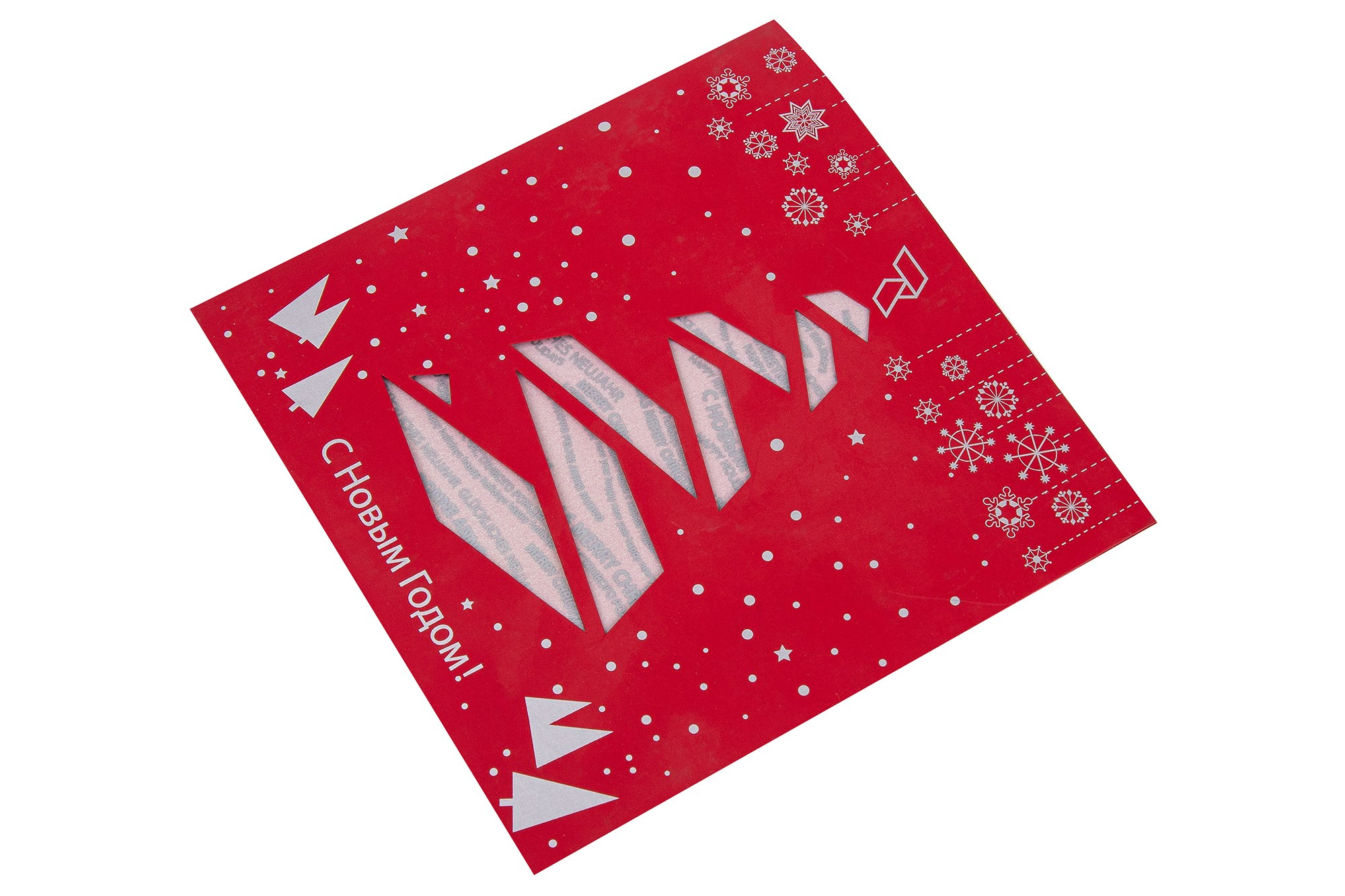 Конверт с вкладышем