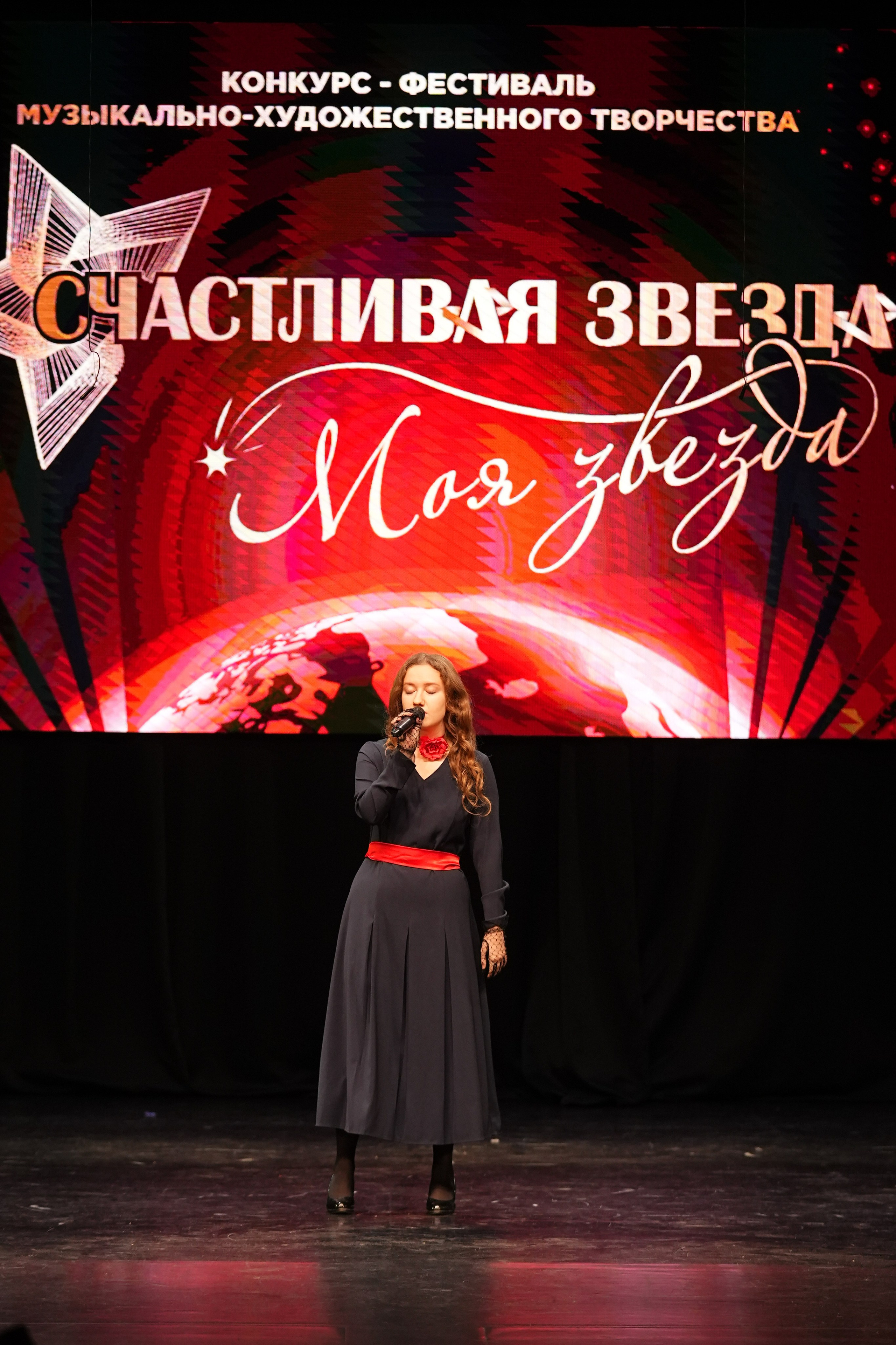 23 ноября, г. Тверь. Золотое яблочко