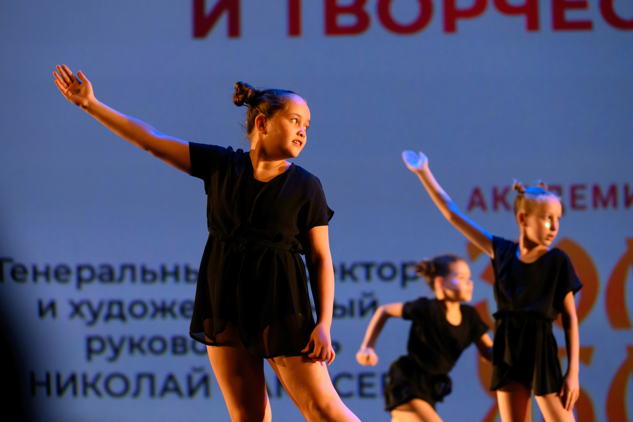 4 декабря, блок 2, награда, г. Санкт-Петербург. Золотое яблочко