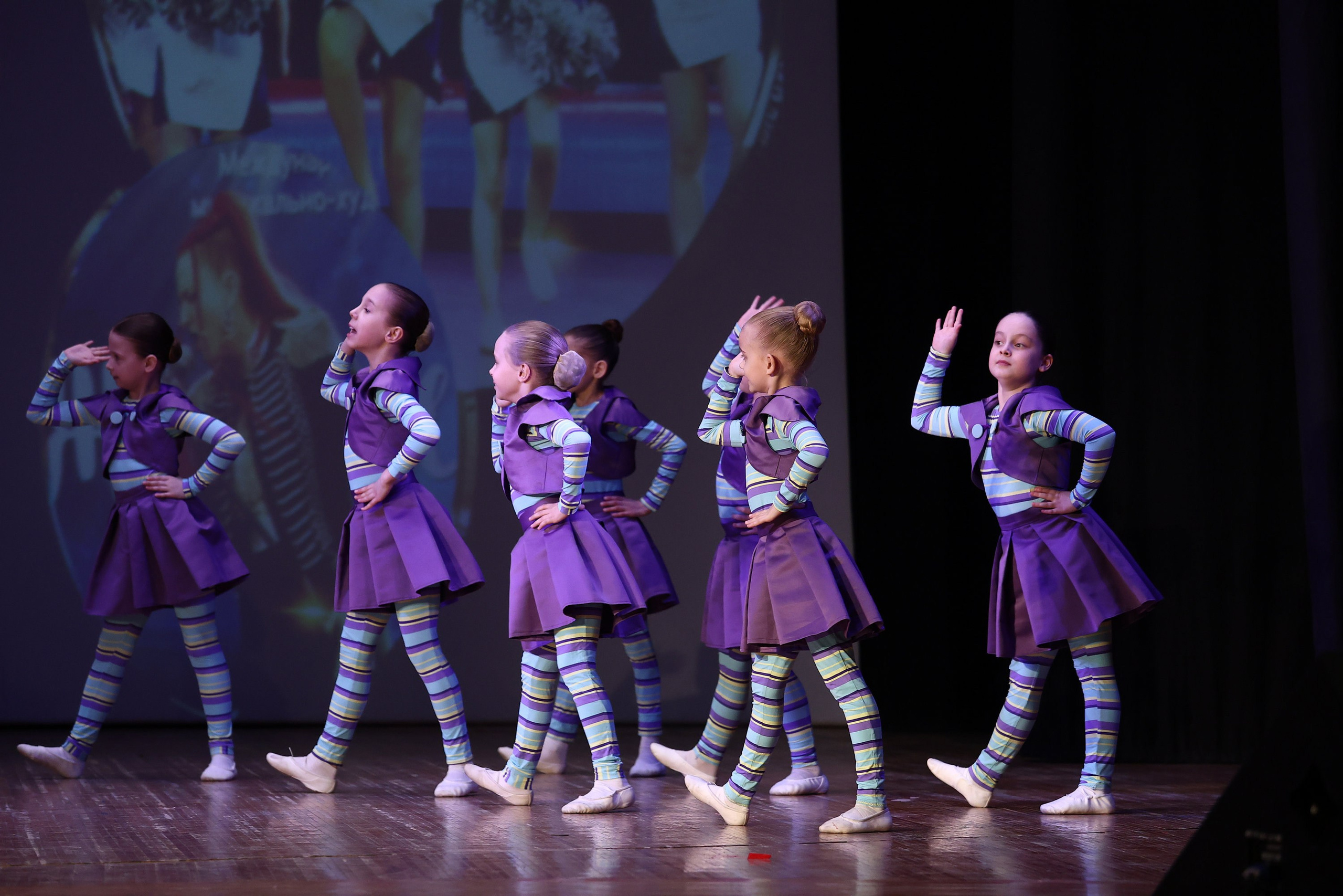 30 марта, г. Самара. Золотое яблочко