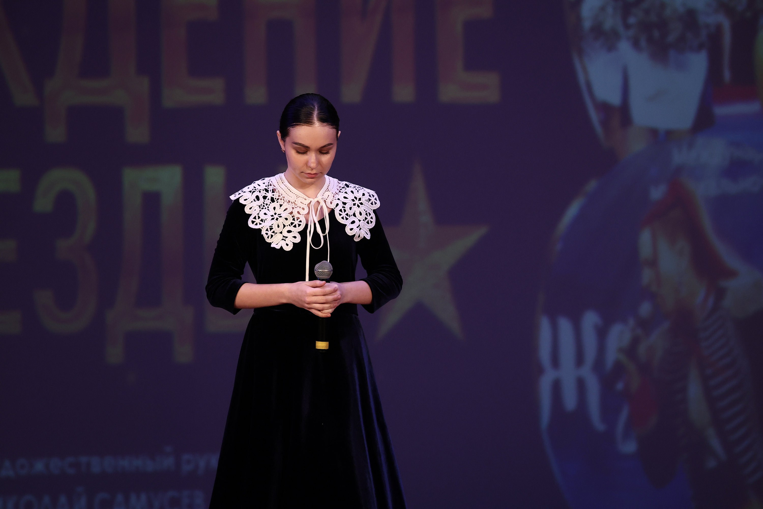 30 марта, г. Самара. Золотое яблочко