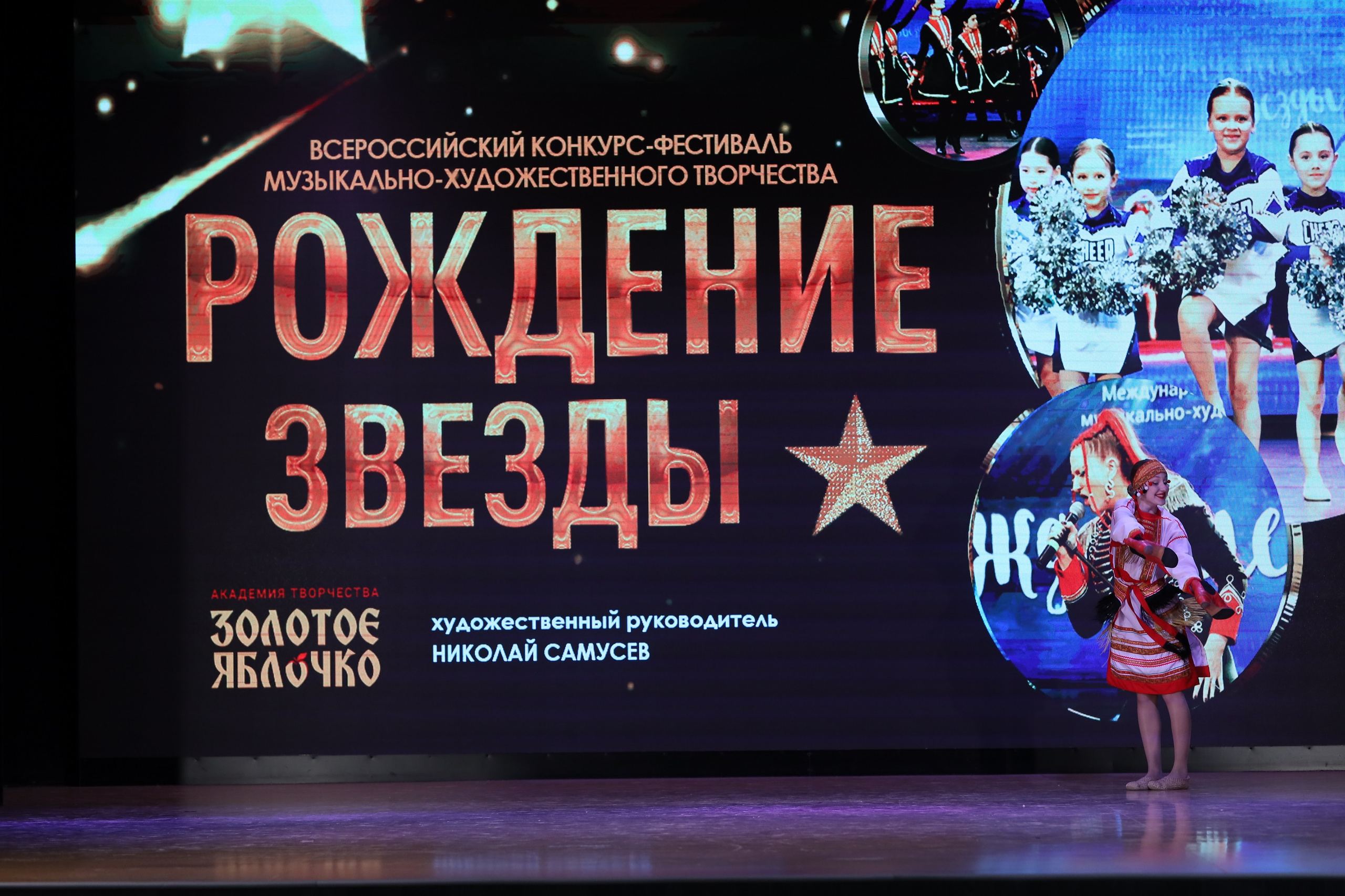 4 ноября, блок 1, видео, номера 1-13, г. Краснодар. Золотое яблочко