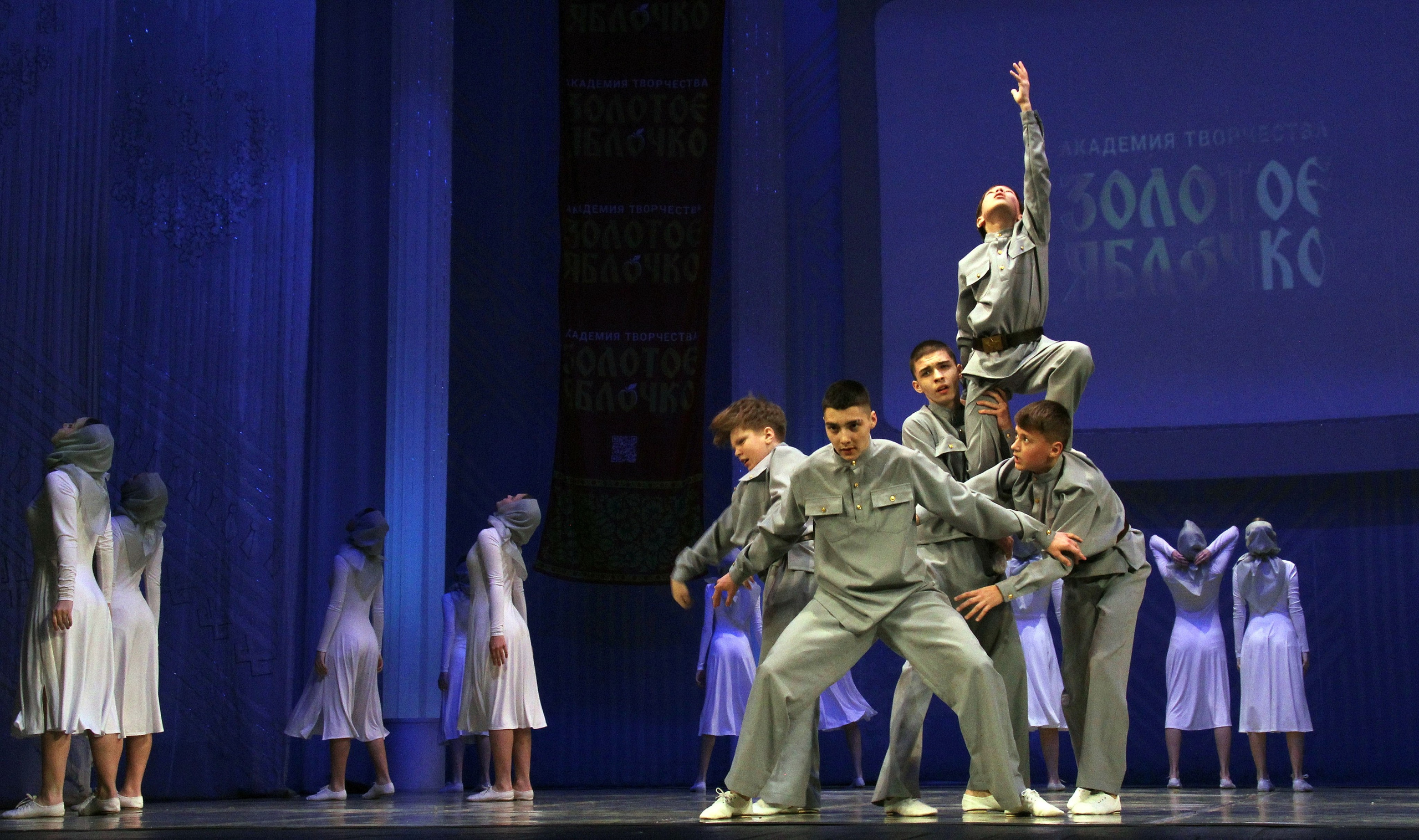 9 марта, г. Йошкар-Ола. Золотое яблочко