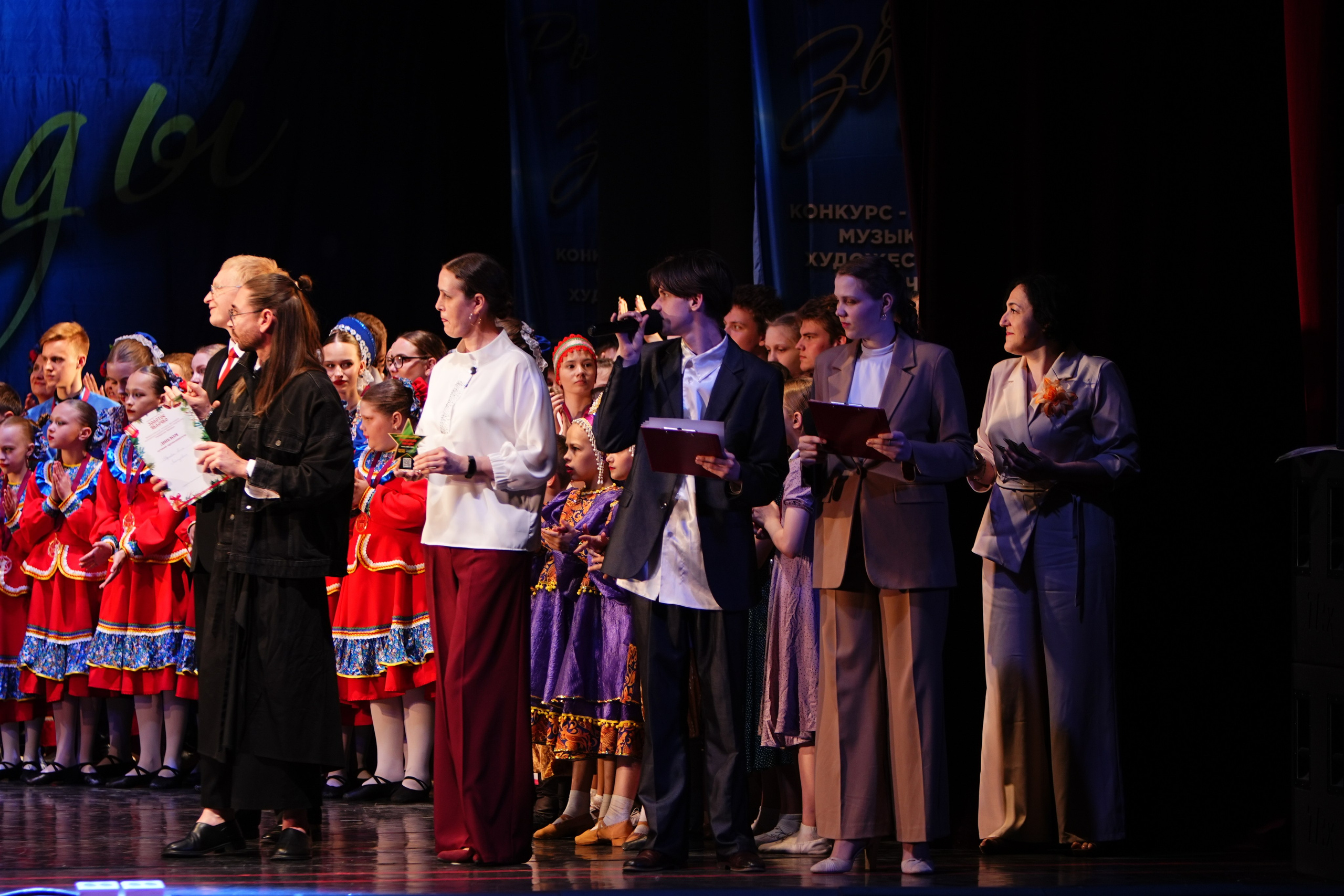 1 июня, г. Великий Новгород. Золотое яблочко