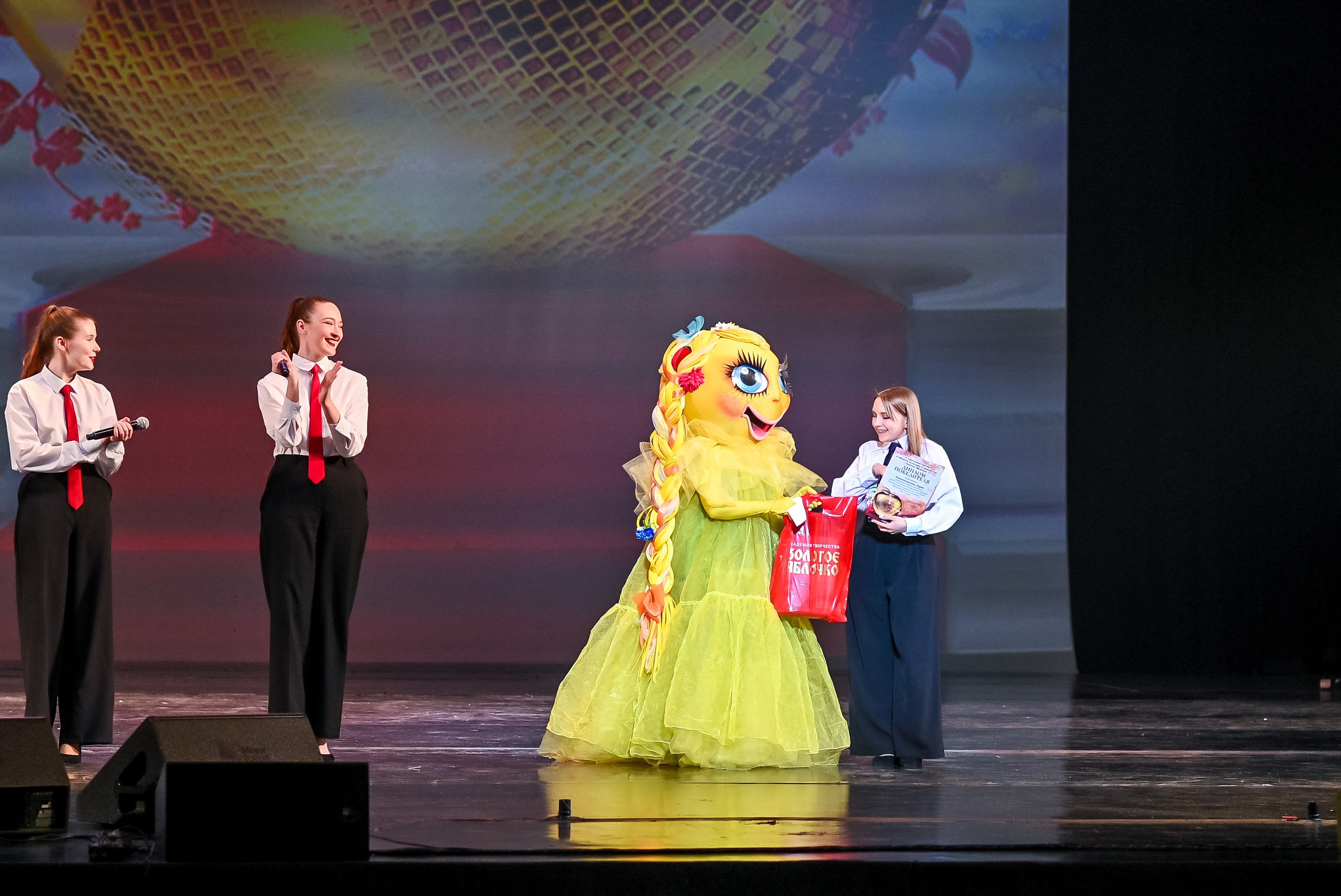 23 апреля, часть 3, БКЗ Октябрьский, г. Санкт-Петербург. Золотое яблочко